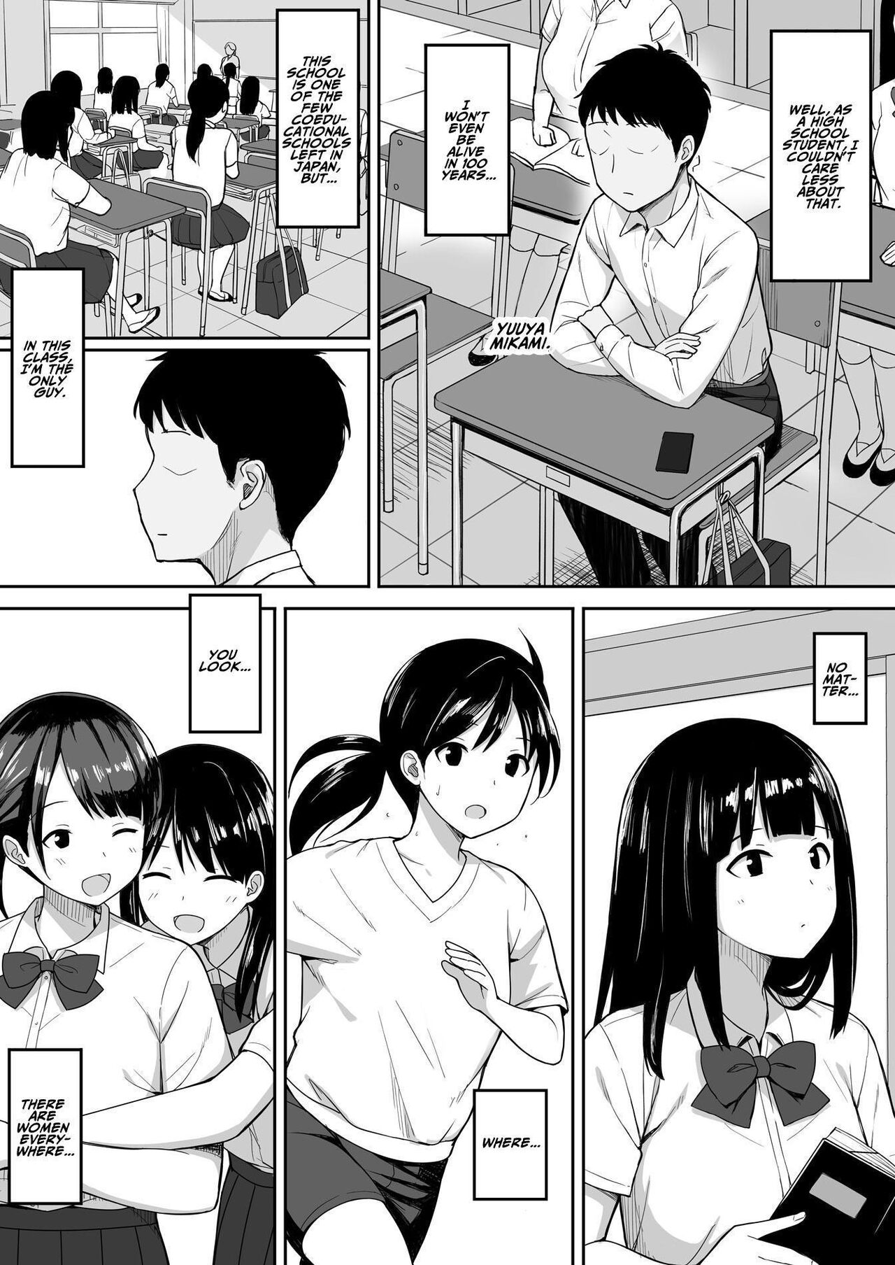 In A World Where The Number Of Men Has Decreased to One-Tenth, You Can Do Whatever You Want page 3 full