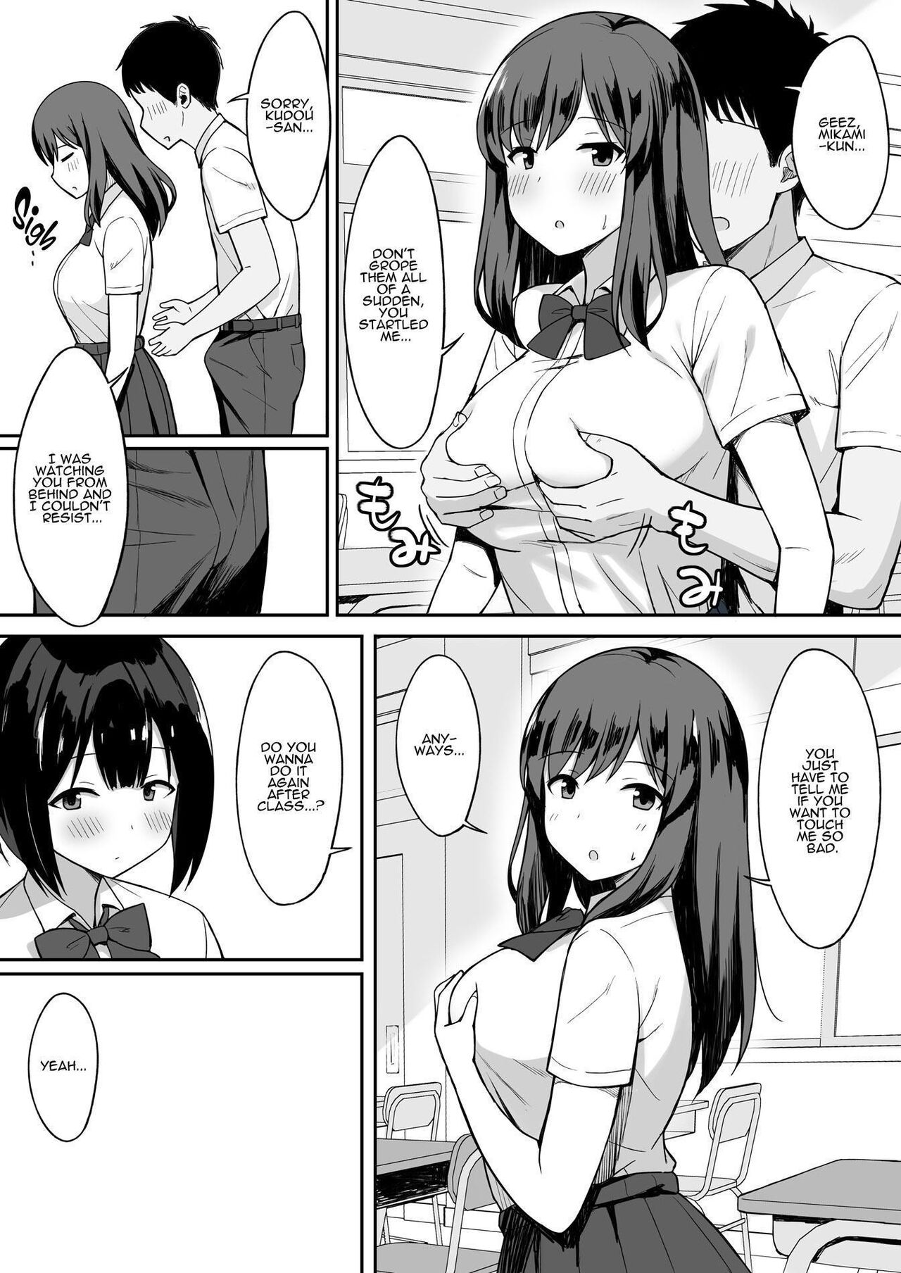 In A World Where The Number Of Men Has Decreased to One-Tenth, You Can Do Whatever You Want page 7 full