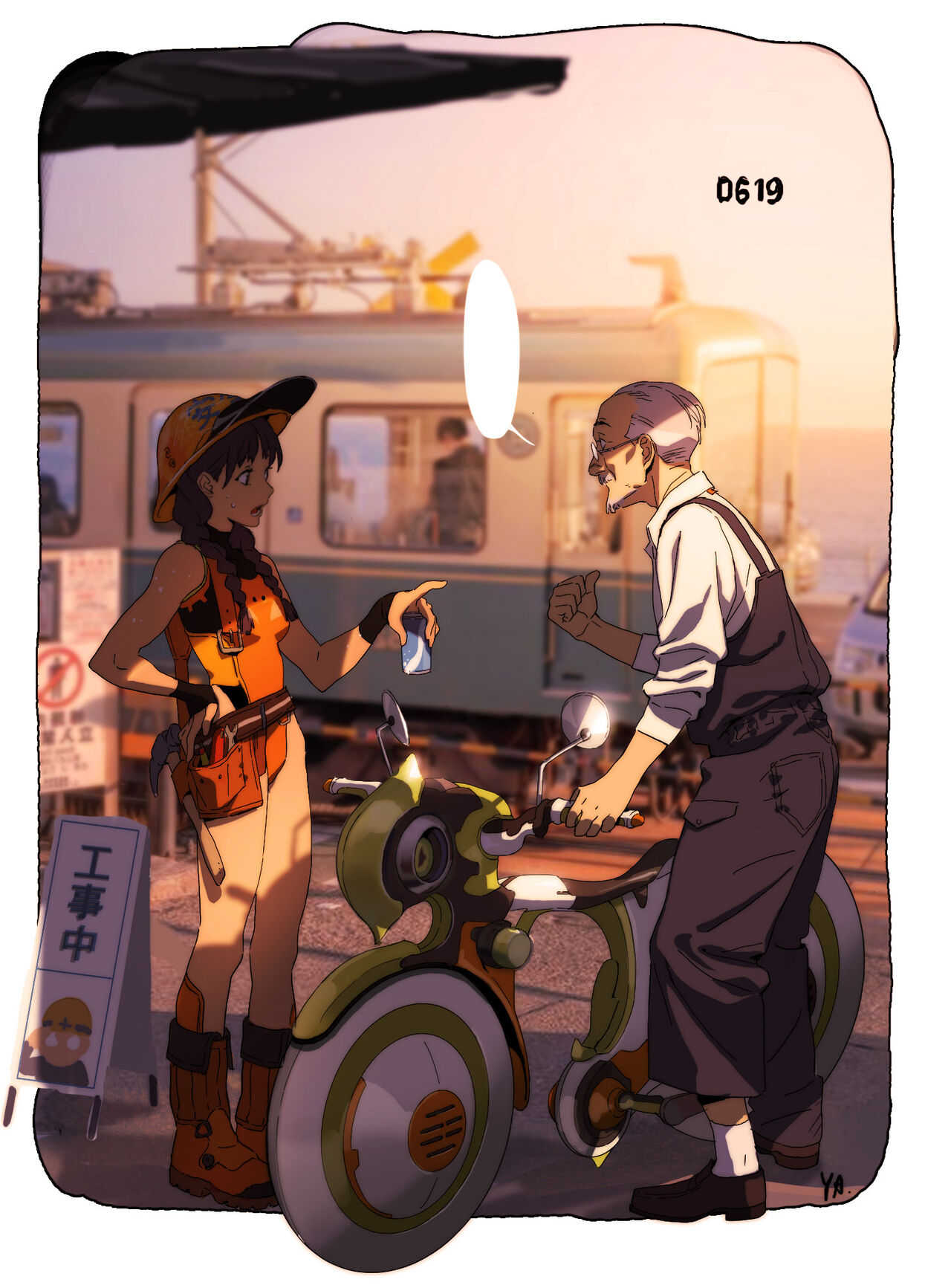 IL Kwang Kim page 3 full