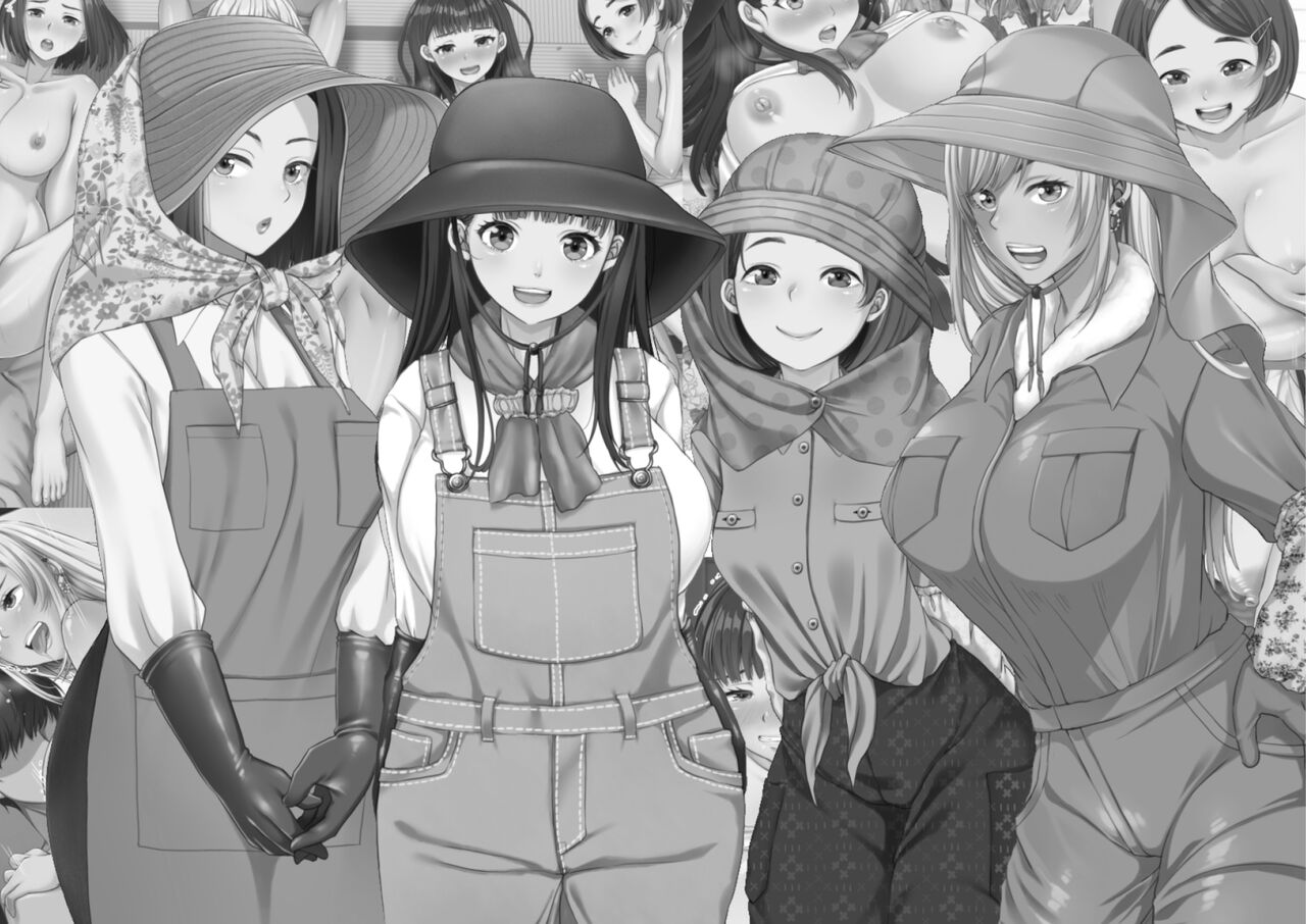 Moto Doukyuusei no Nouka no Yome-tachi Danna ga Dekasegi de Mura ni Otoko wa Boku Hitori? page 2 full