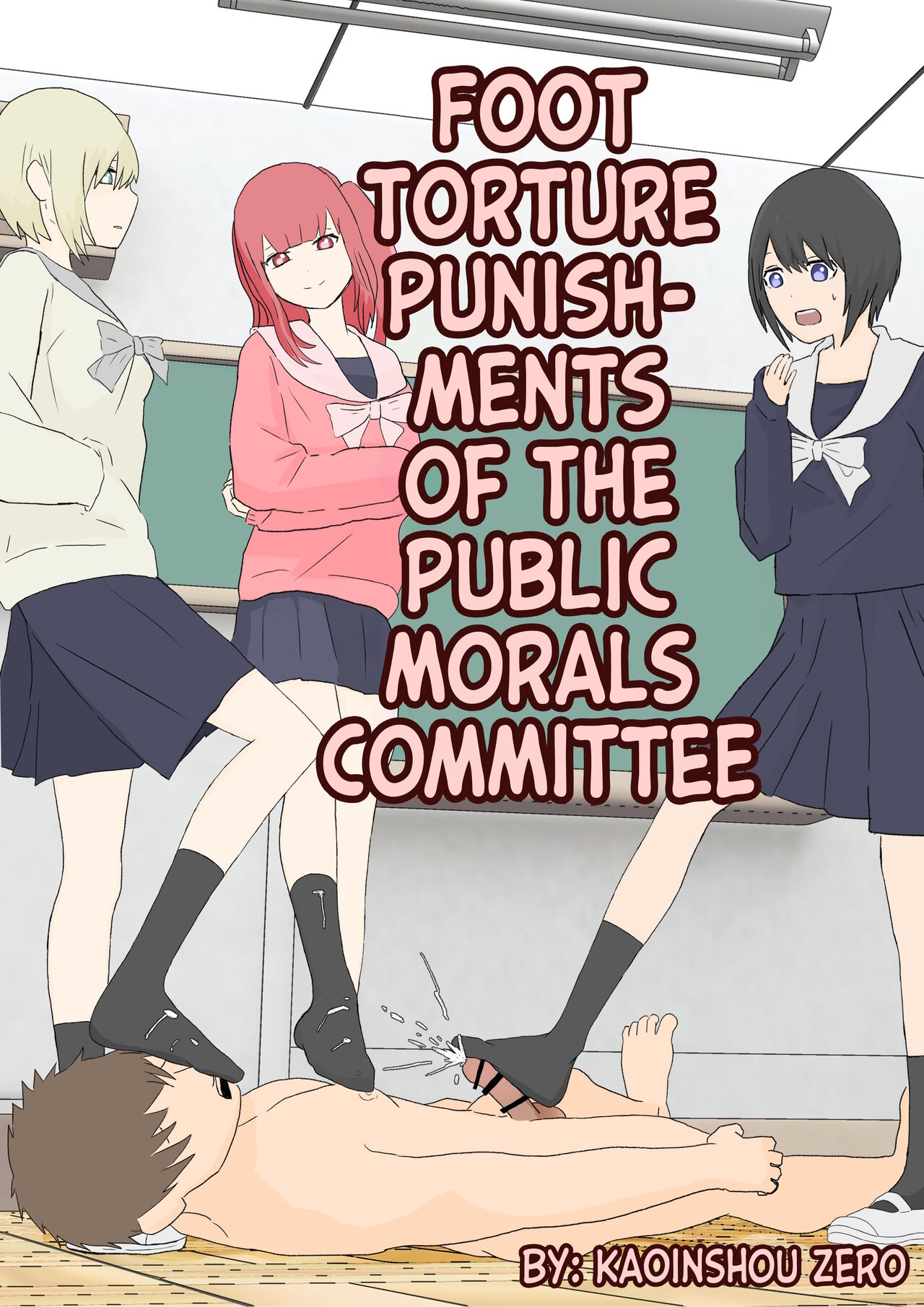 Fuuki Iin no Ashizeme Choubatsu | Foot Torture Punishments of the Public Morals Committee page 1 full