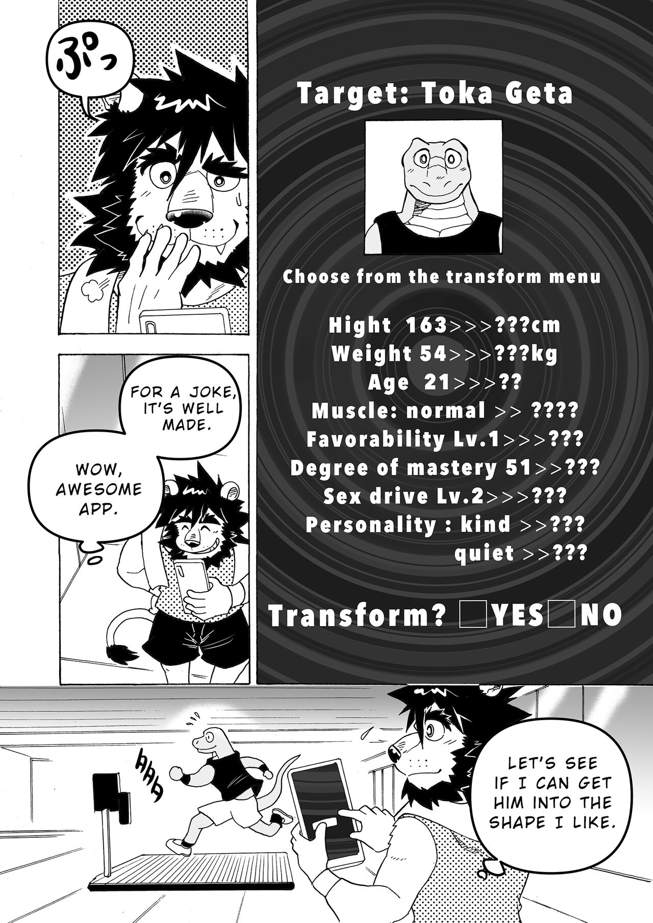 Transform App page 6 full