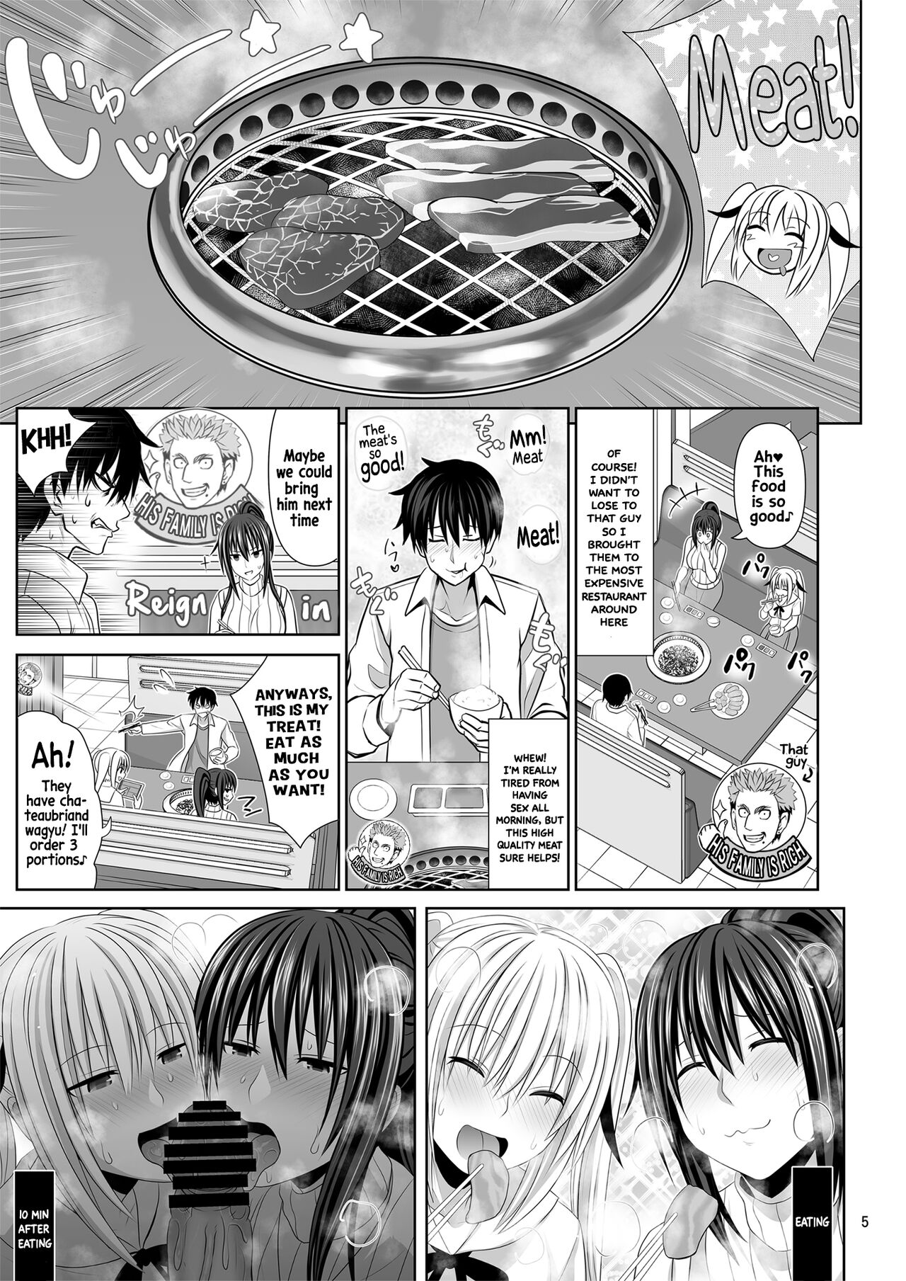 SEX FRIEND 6 page 5 full