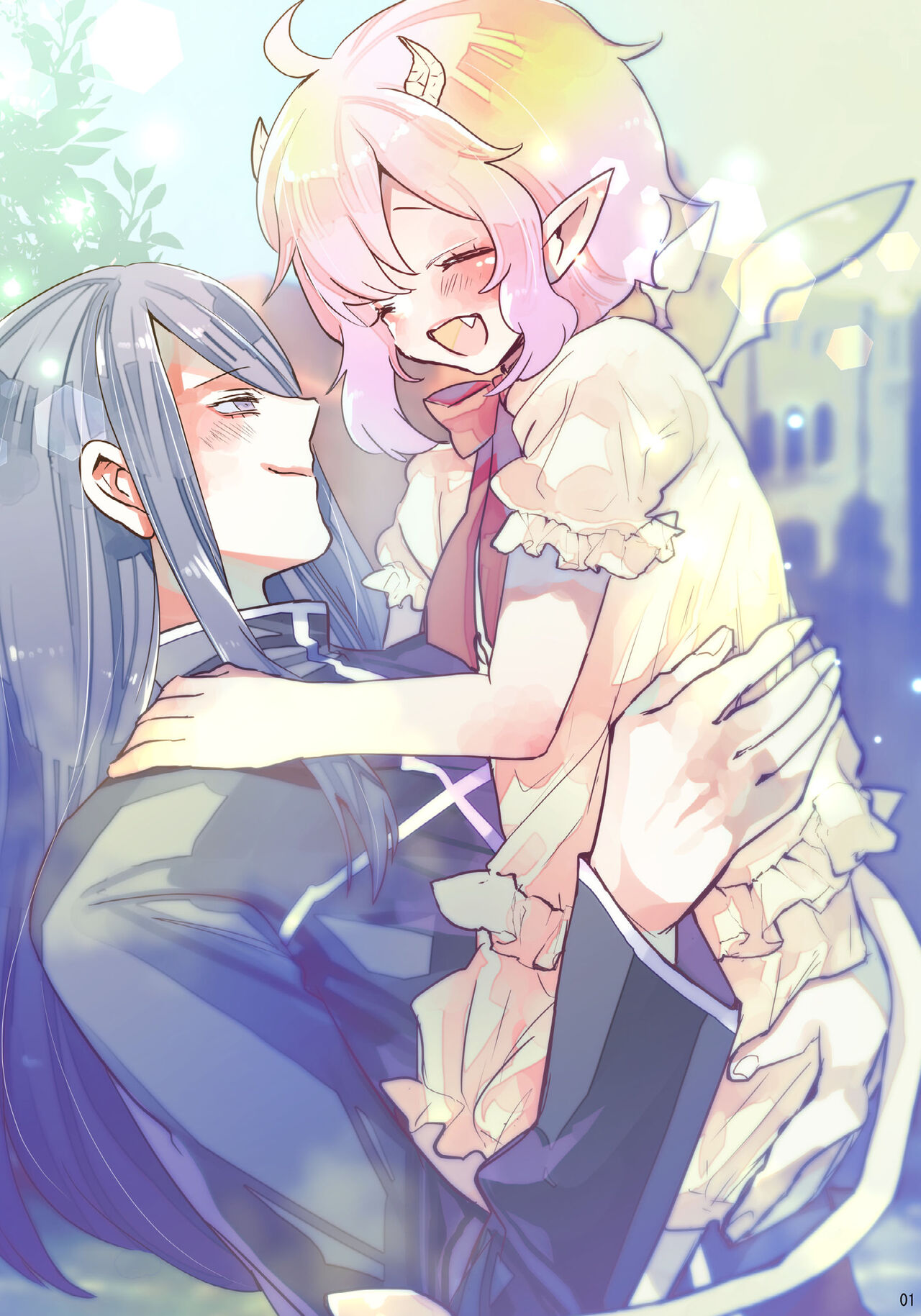 マイ リトル インキュバス page 2 full