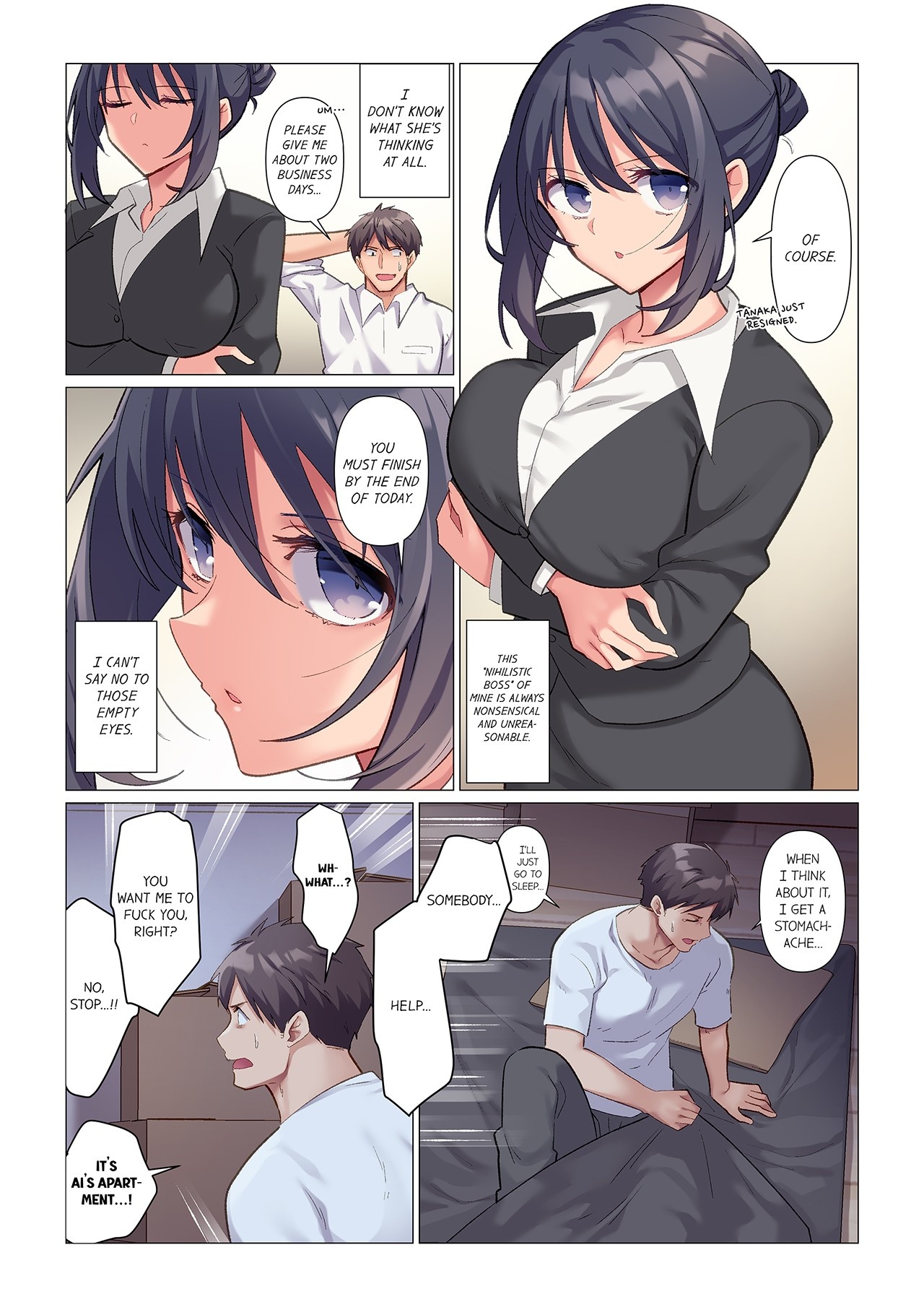Sukinashi Onna Joshi, Irerarechuu. ~ Iji demo Zecchou o Mitomenai Taikyuu SEX 1 | Fucking My Boss Who Is Never Off Her Guard - Even When She Cums, She Will Never Admit It 1 page 4 full