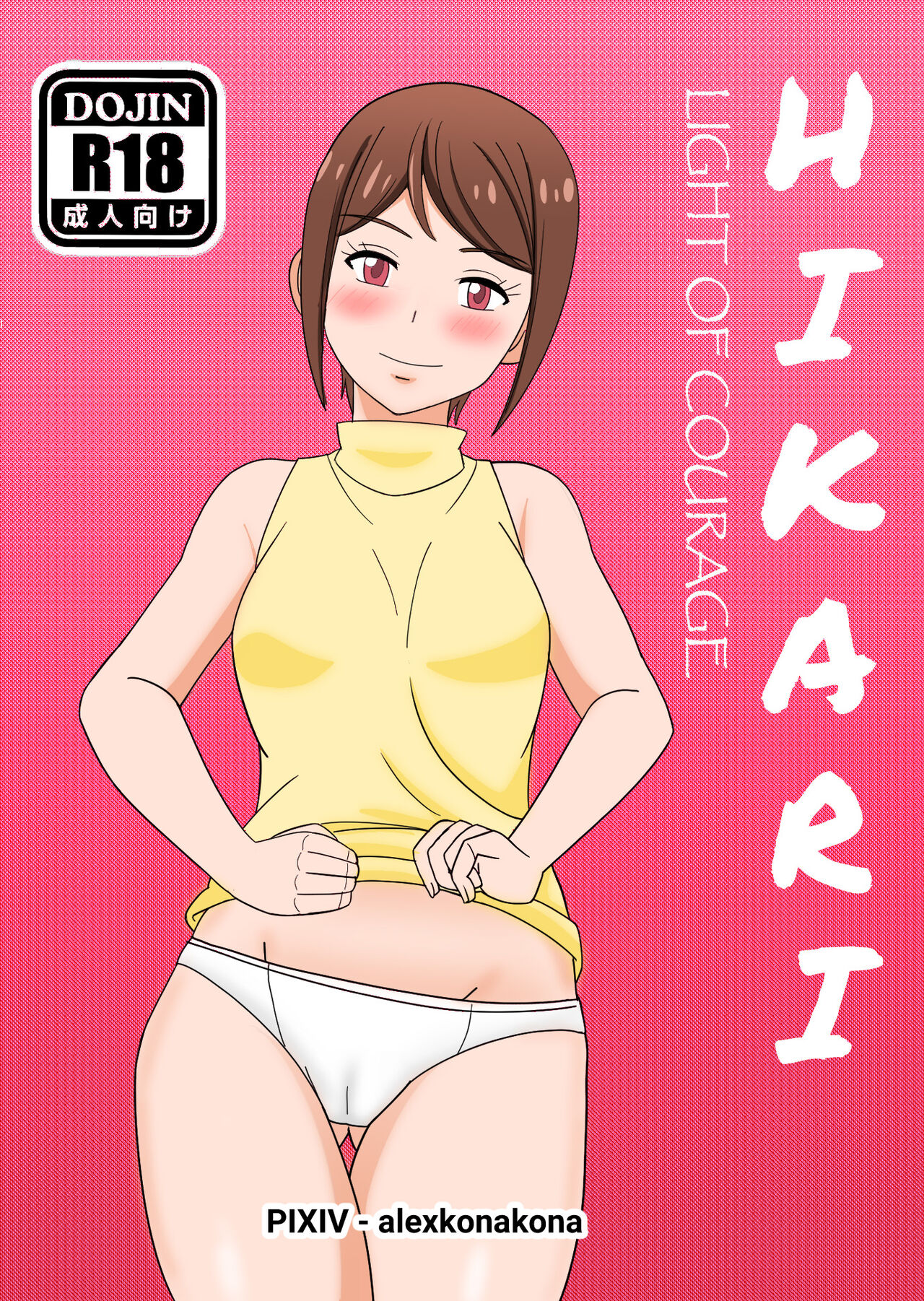 HIKARI LIGTH OF COURAGE spanish page 1 full