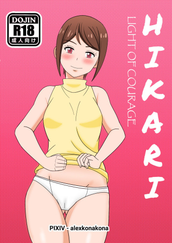 HIKARI LIGTH OF COURAGE spanish cover