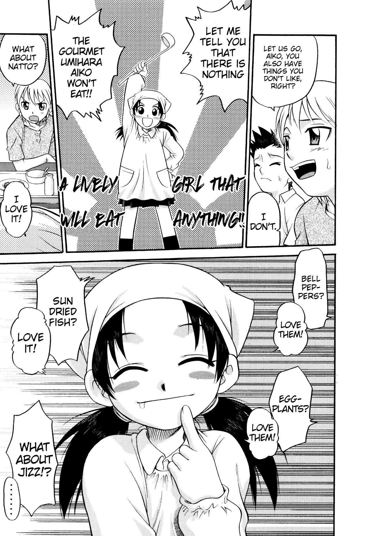Nokosazu Tabemashou!! page 3 full