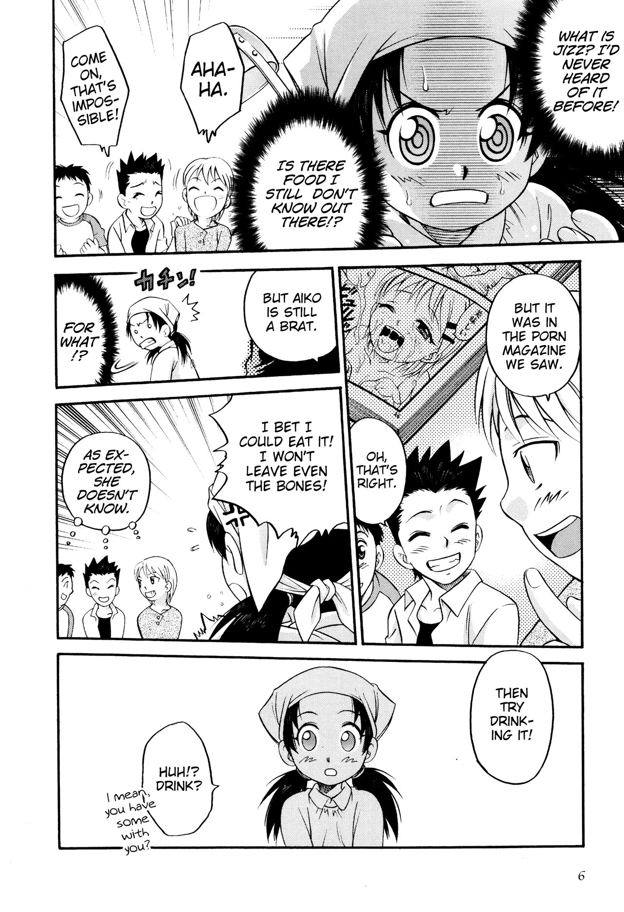 Nokosazu Tabemashou!! page 4 full