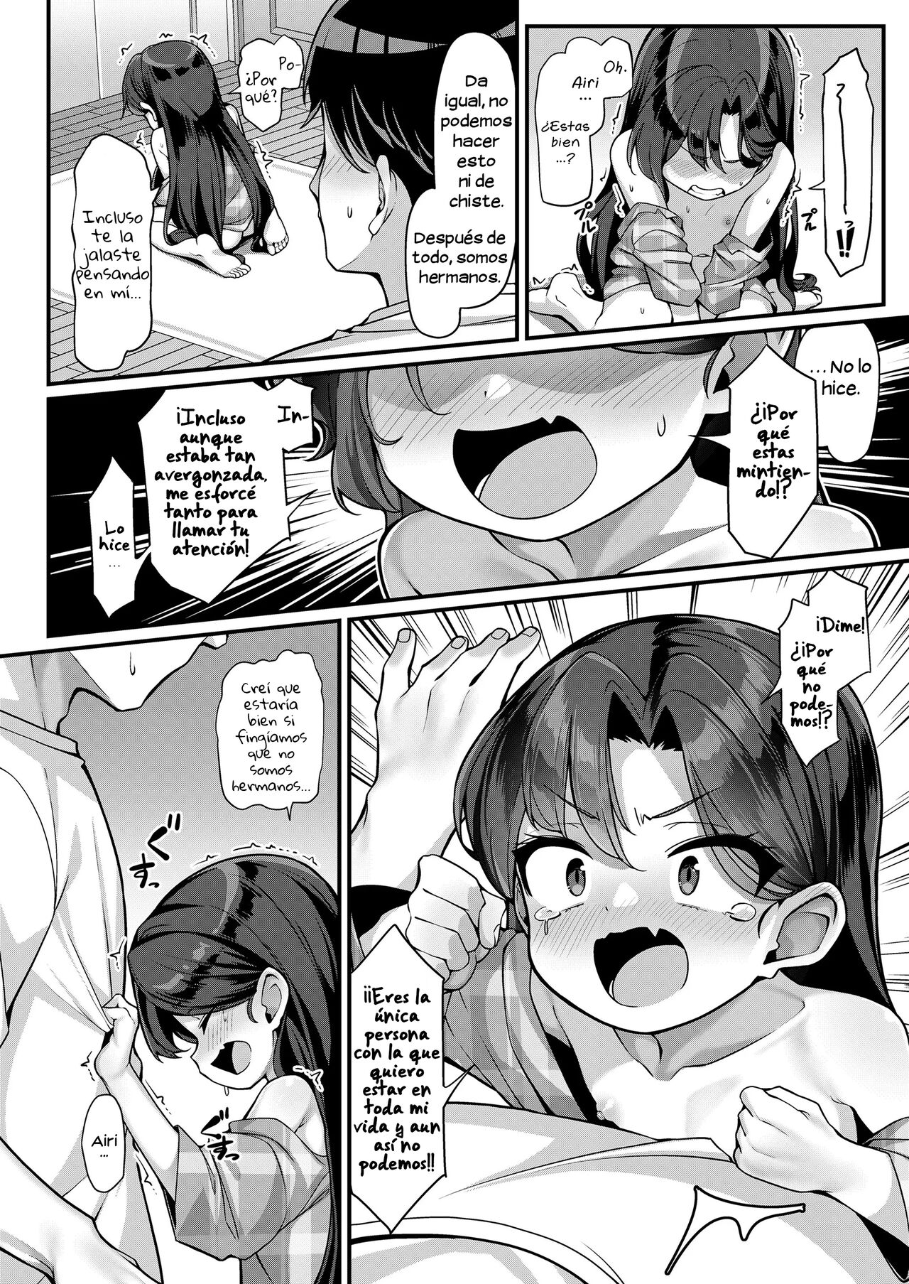 Airi no Yuuwaku Daisakusen | La estrategía de seducción de Airi page 8 full