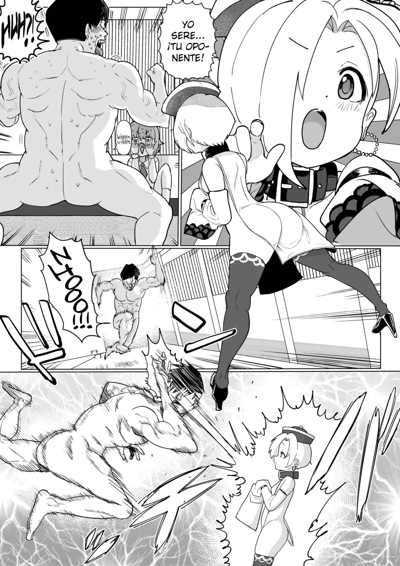 Koume Wakarase Manga page 2 full