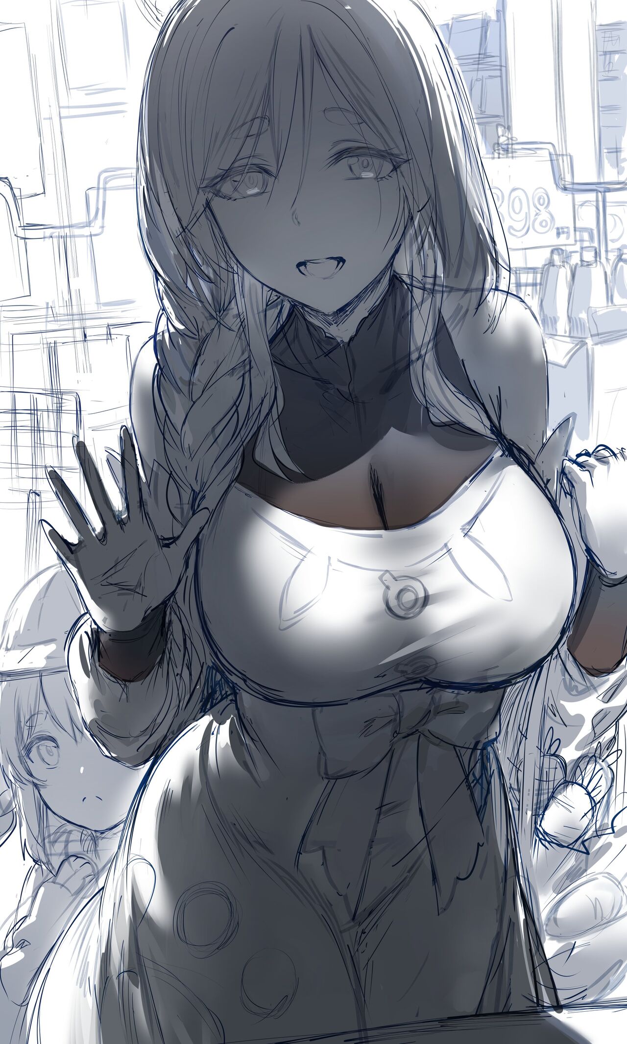 hews page 8 full
