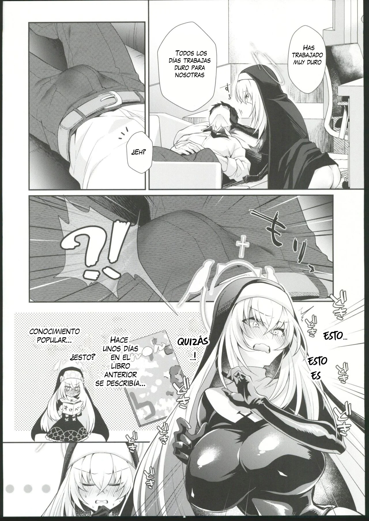 Oyurushi kudasai Sakurako-sama | Perdoname Sakurako-sama page 3 full