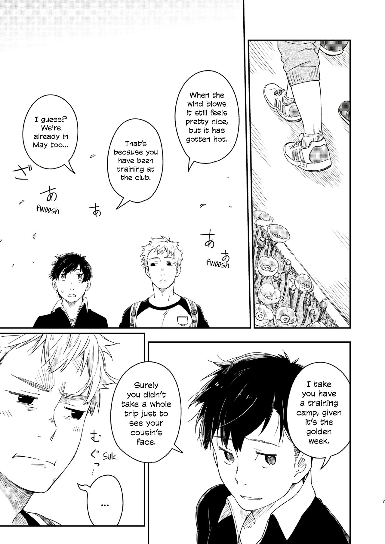 Koi Nobori, Utakata page 6 full