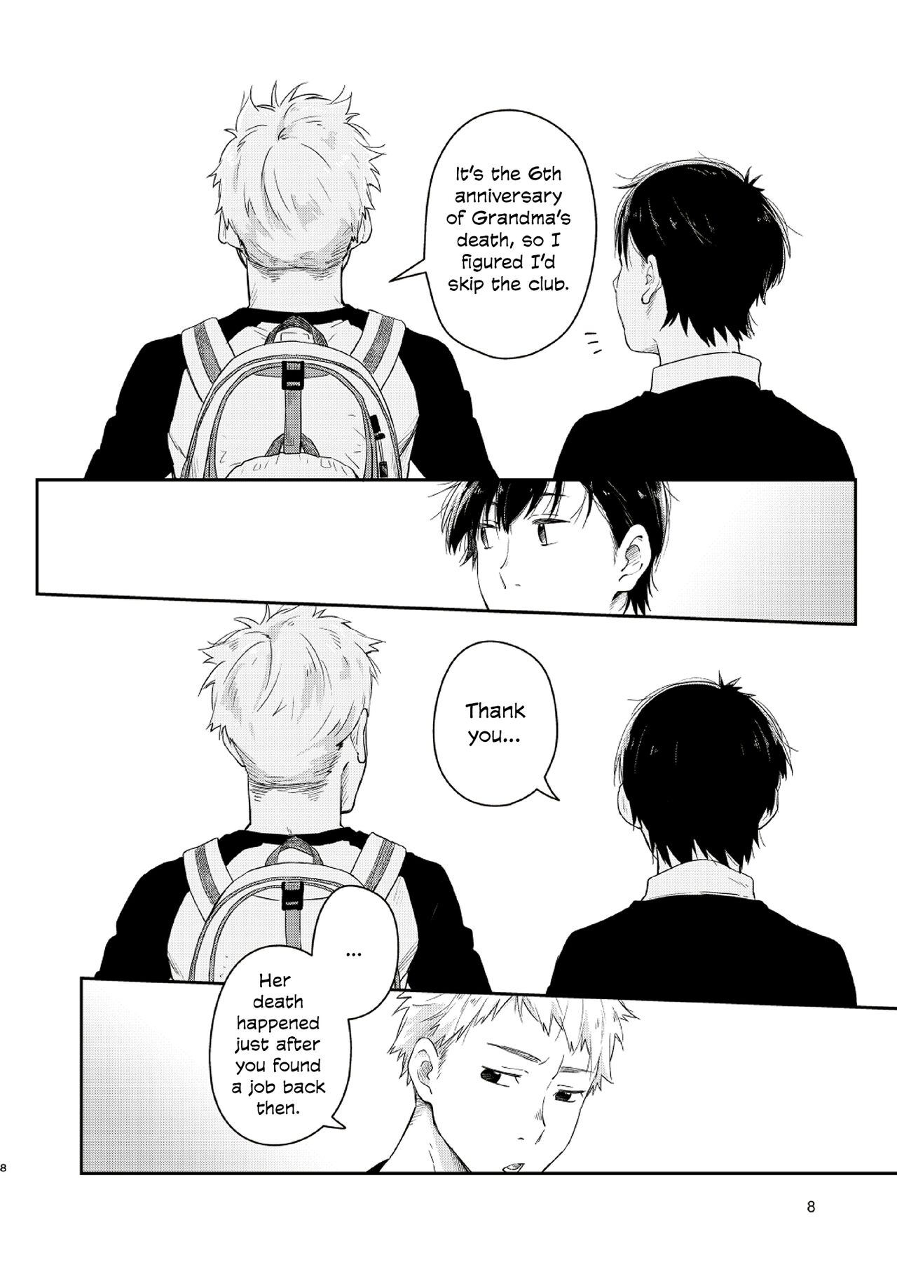 Koi Nobori, Utakata page 7 full
