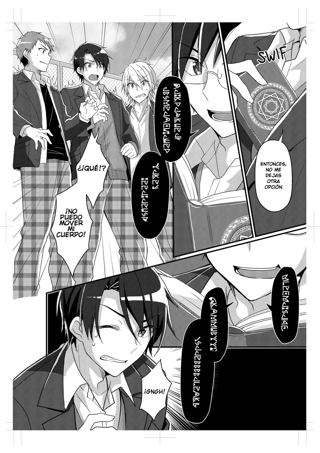 Shouwaru Iinchou o M Onna-ka Seisai page 3 full