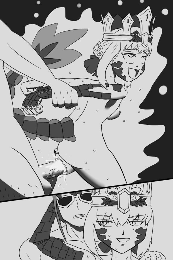 A Nero Draco Quickie page 9 full