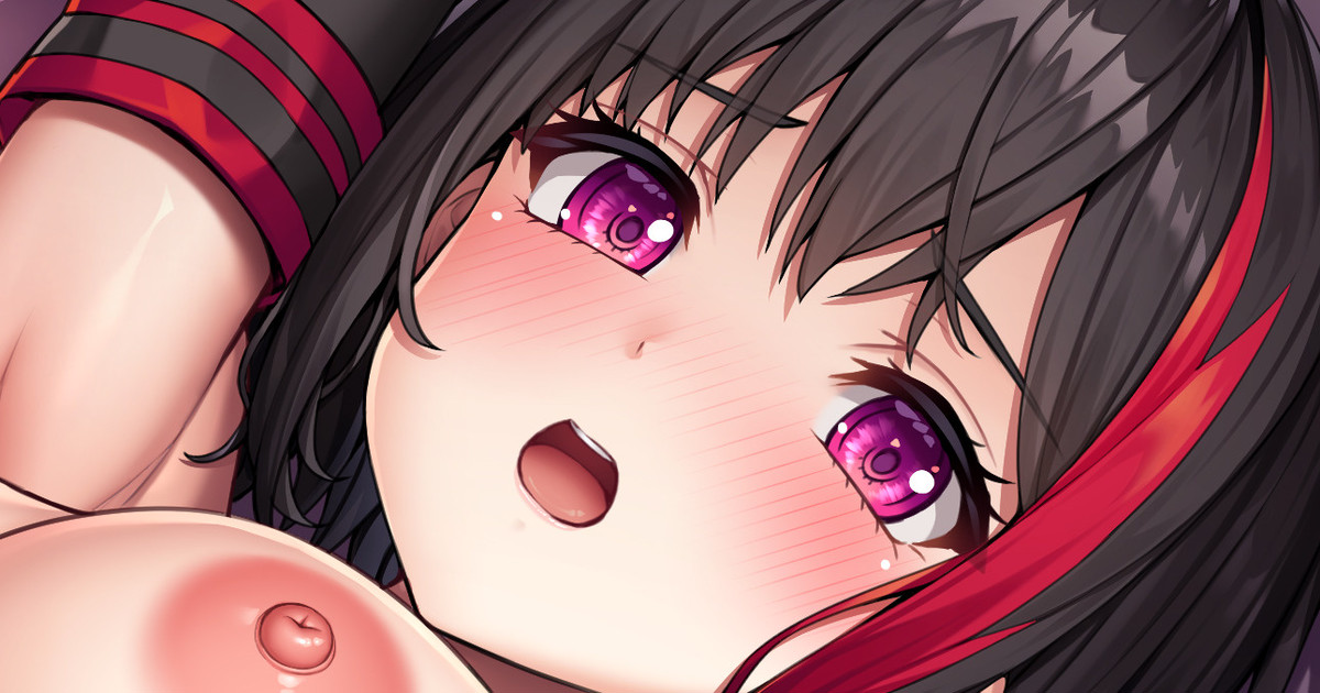 Mitake Ran-chan ni Nakadashi page 1 full