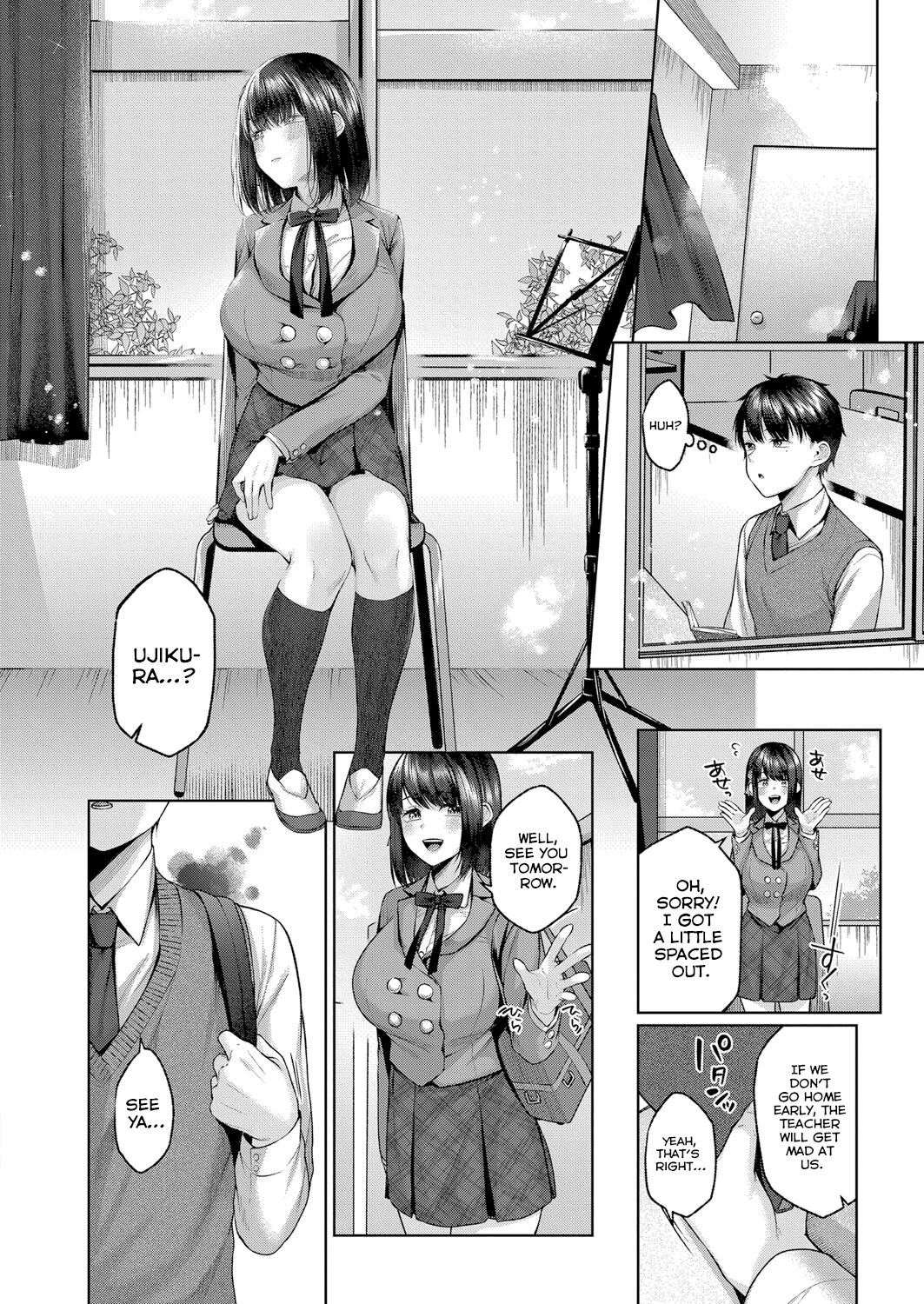 Kujira no Uta | Whale Song page 4 full
