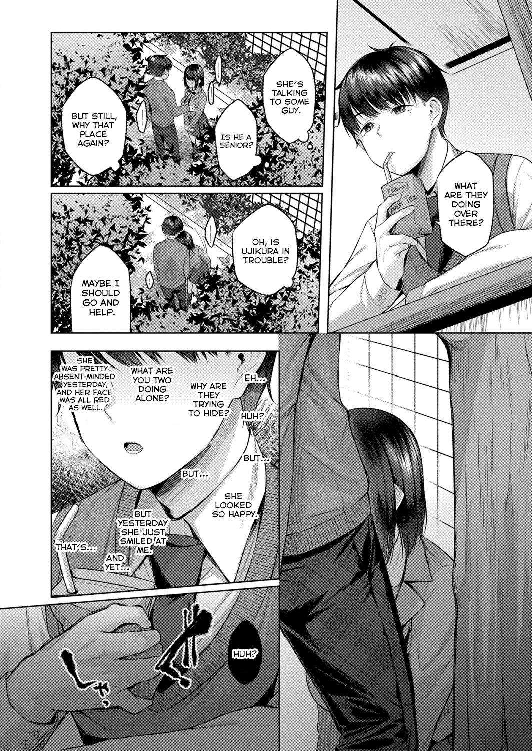 Kujira no Uta | Whale Song page 6 full