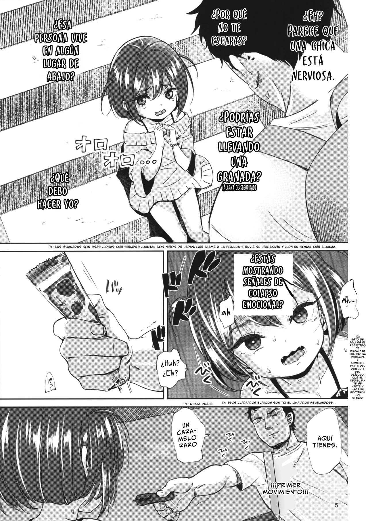 Inkya no Mesugaki wa Sonzai suru no ka？ page 4 full