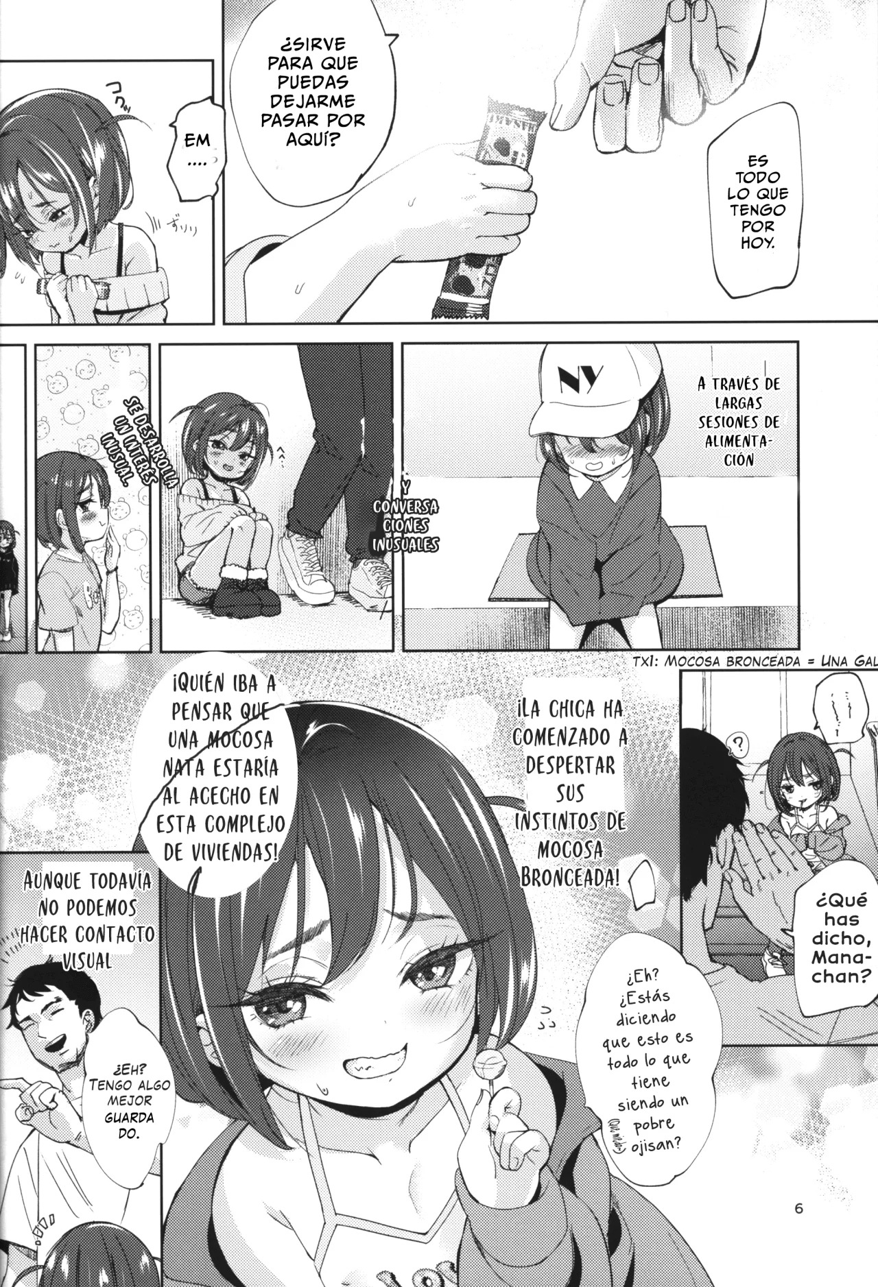 Inkya no Mesugaki wa Sonzai suru no ka？ page 5 full