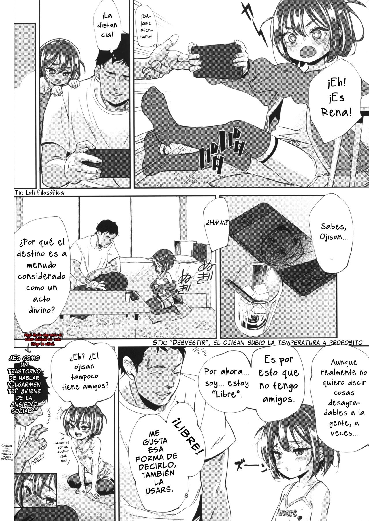 Inkya no Mesugaki wa Sonzai suru no ka？ page 7 full