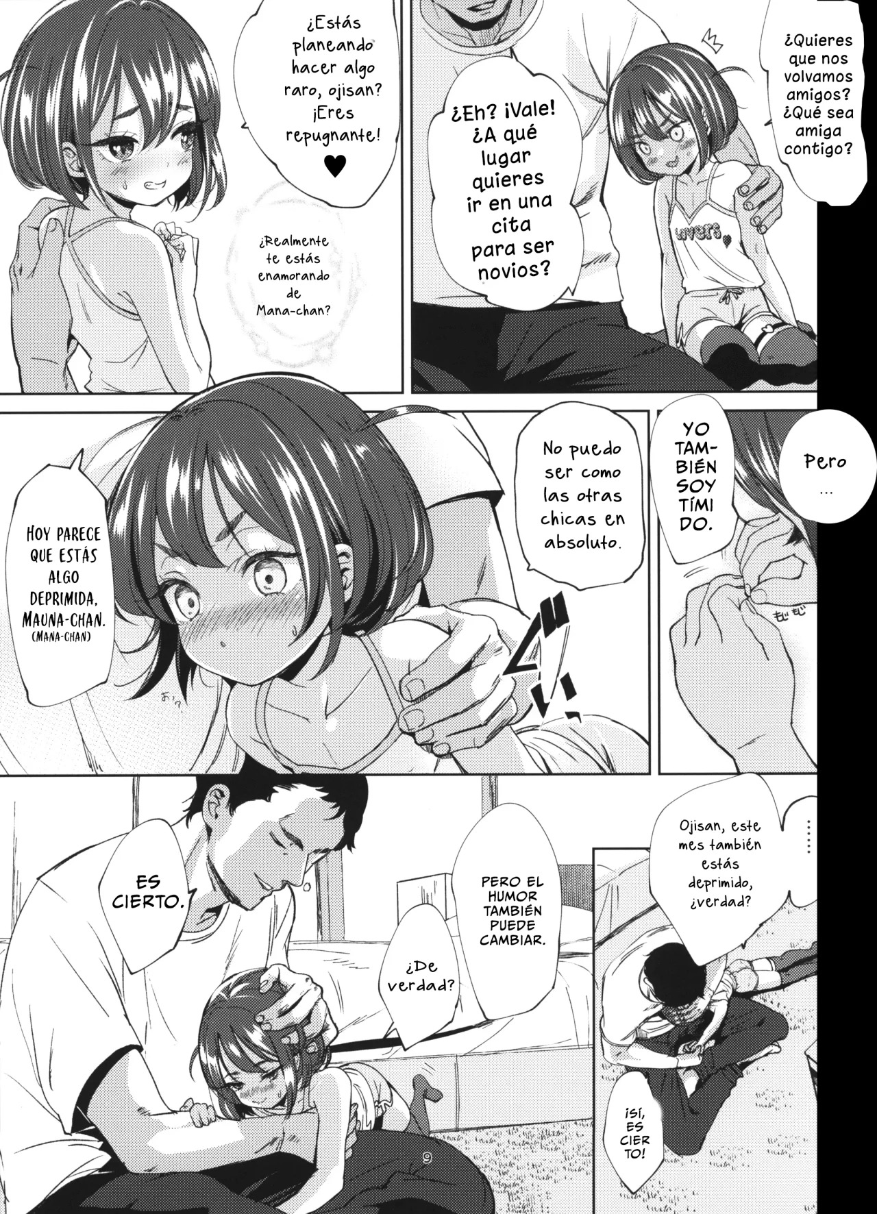 Inkya no Mesugaki wa Sonzai suru no ka？ page 8 full