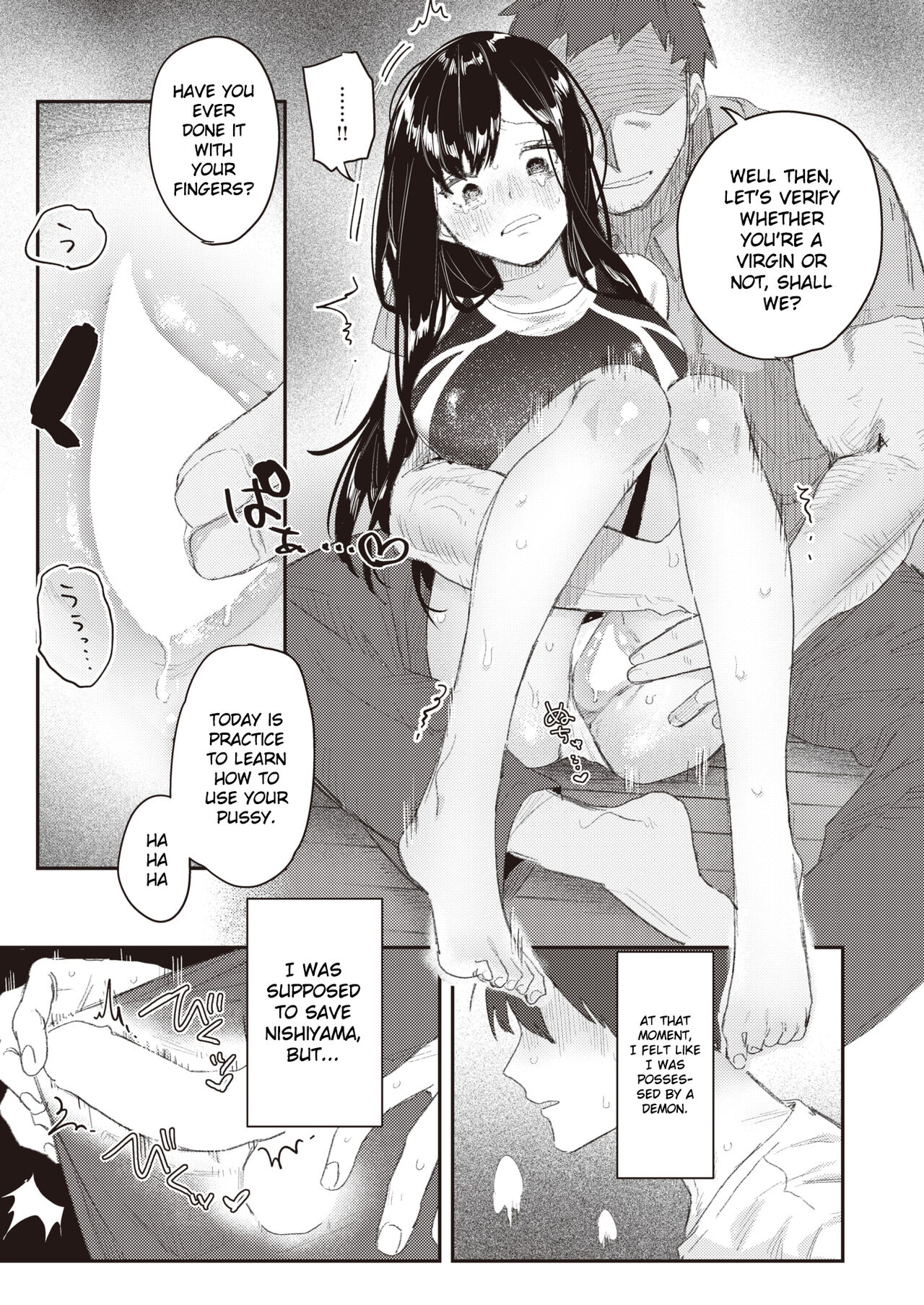 Class no Anoko ga Kowasareru made page 9 full