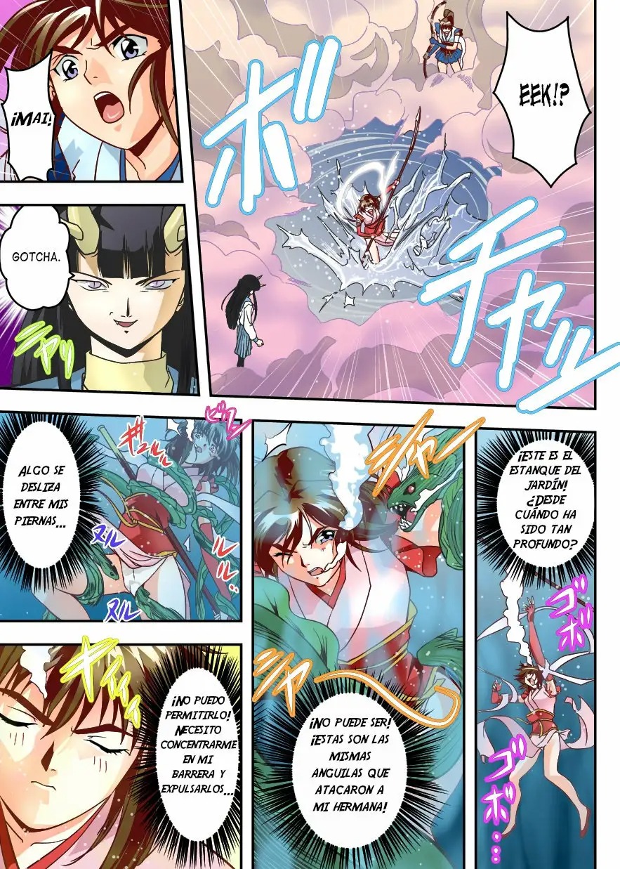 FallenXXangeL7 Yinhuan No ai to Mai page 7 full