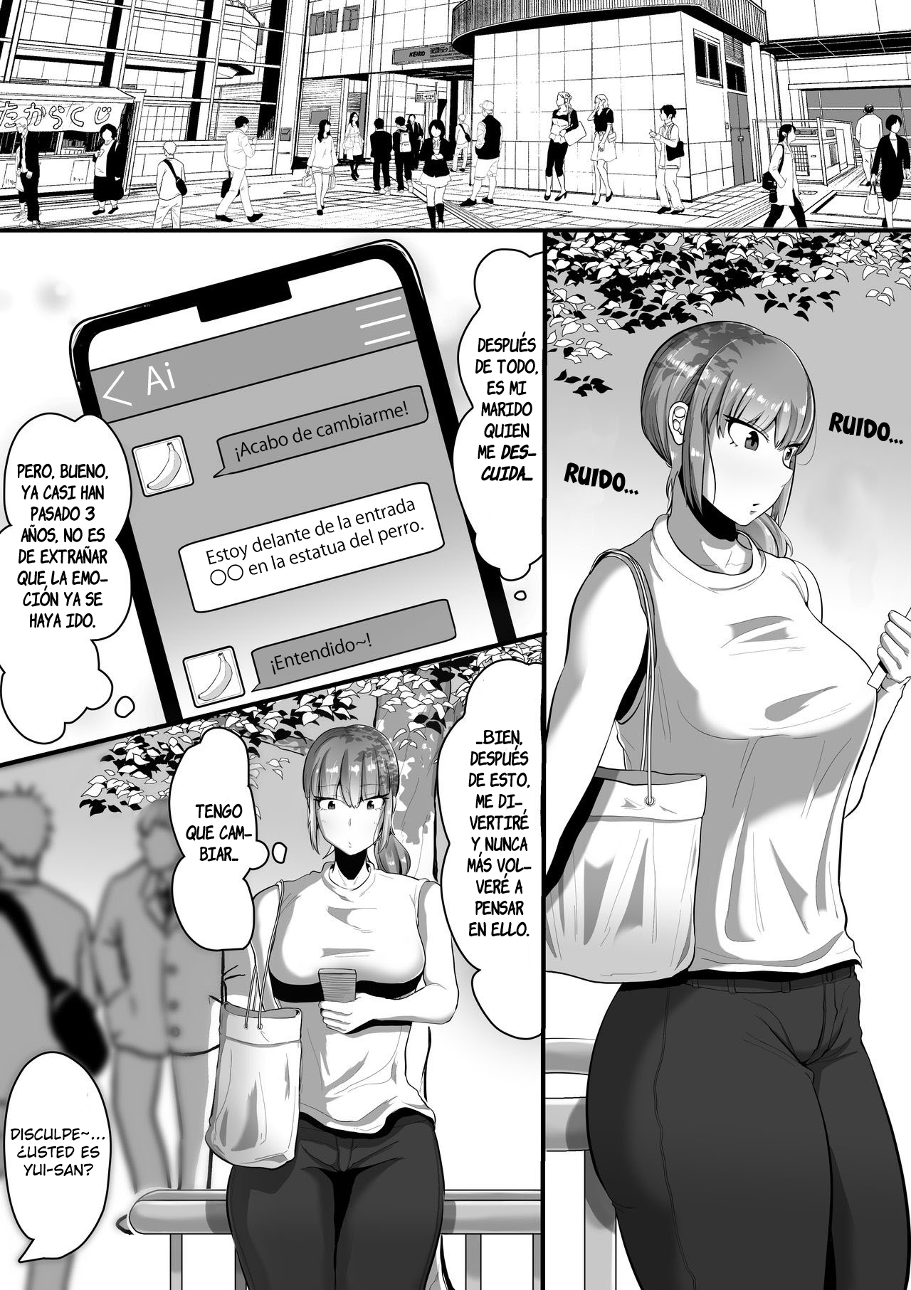 Watashi o Aishite Kureru no wa | Te daré amor page 4 full
