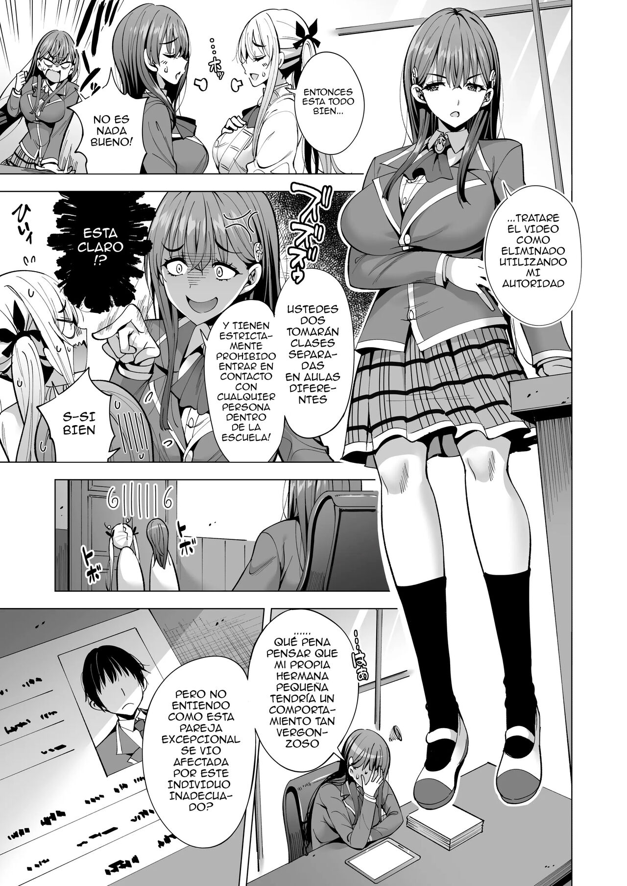 Incubus-ka Shita Ore ga JK Aite ni Gyakushuu Seikatsu!? 2 page 6 full