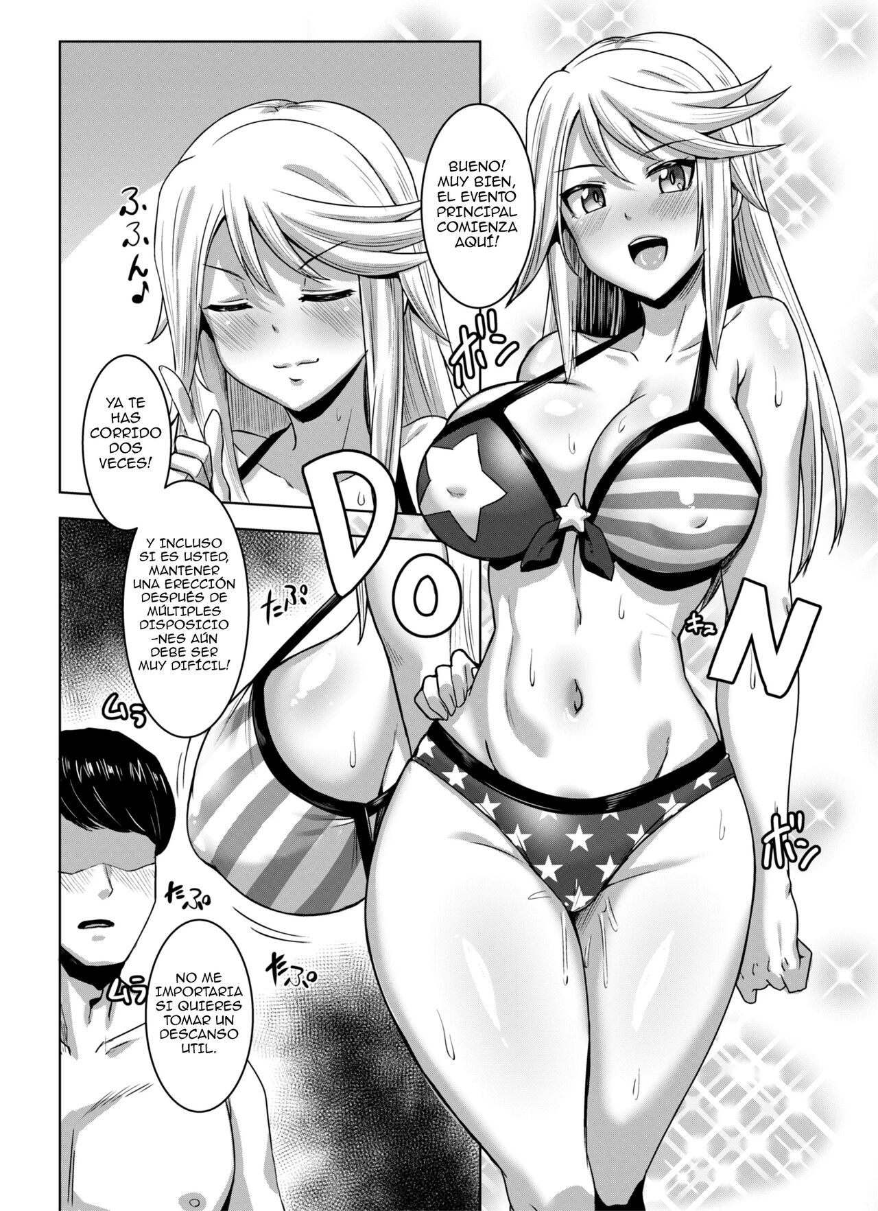 Shirley HOT! page 9 full