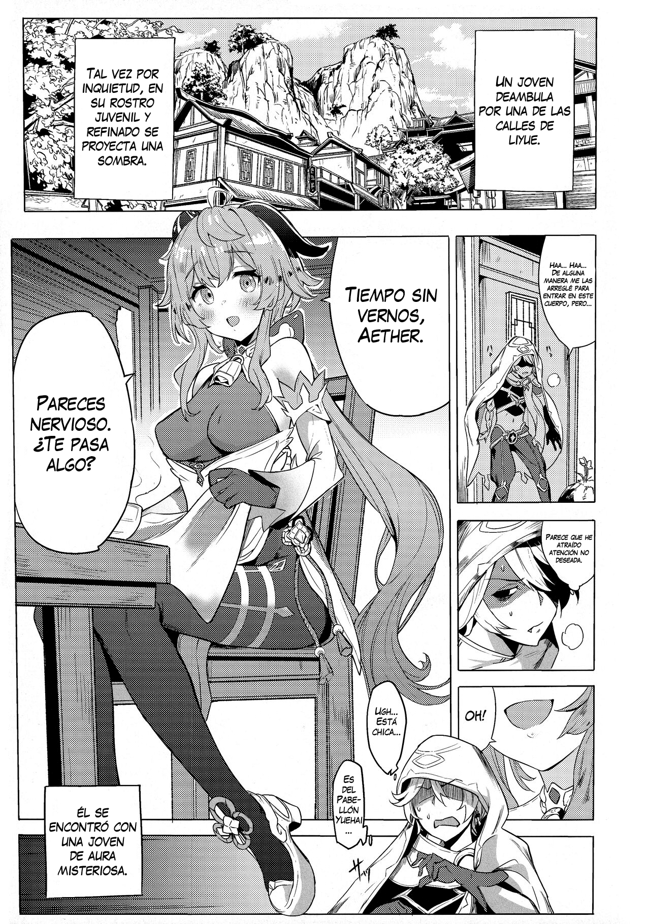 Ganyu Zangyouchuu | Ganyu Hace Horas Extra page 4 full