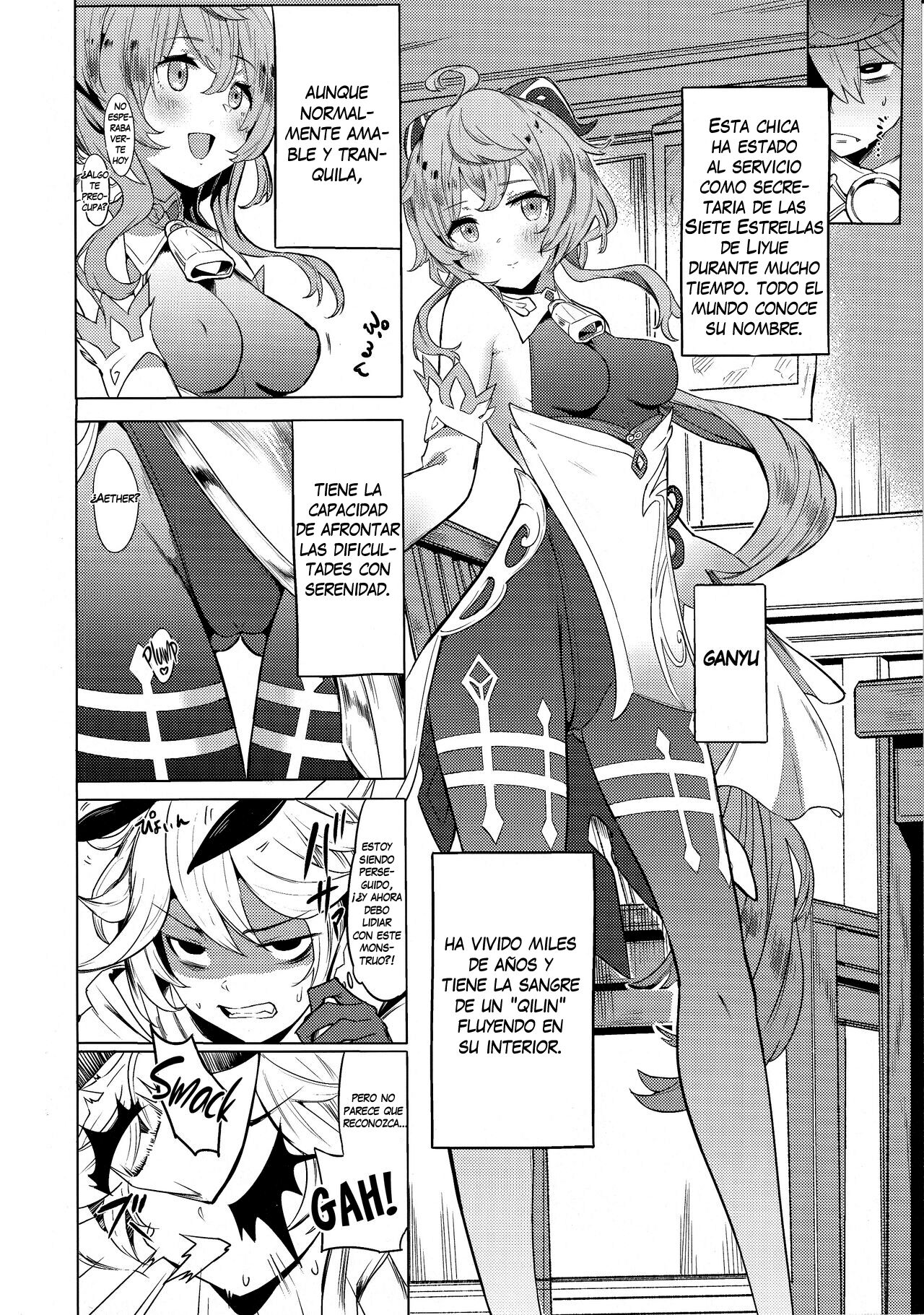 Ganyu Zangyouchuu | Ganyu Hace Horas Extra page 5 full