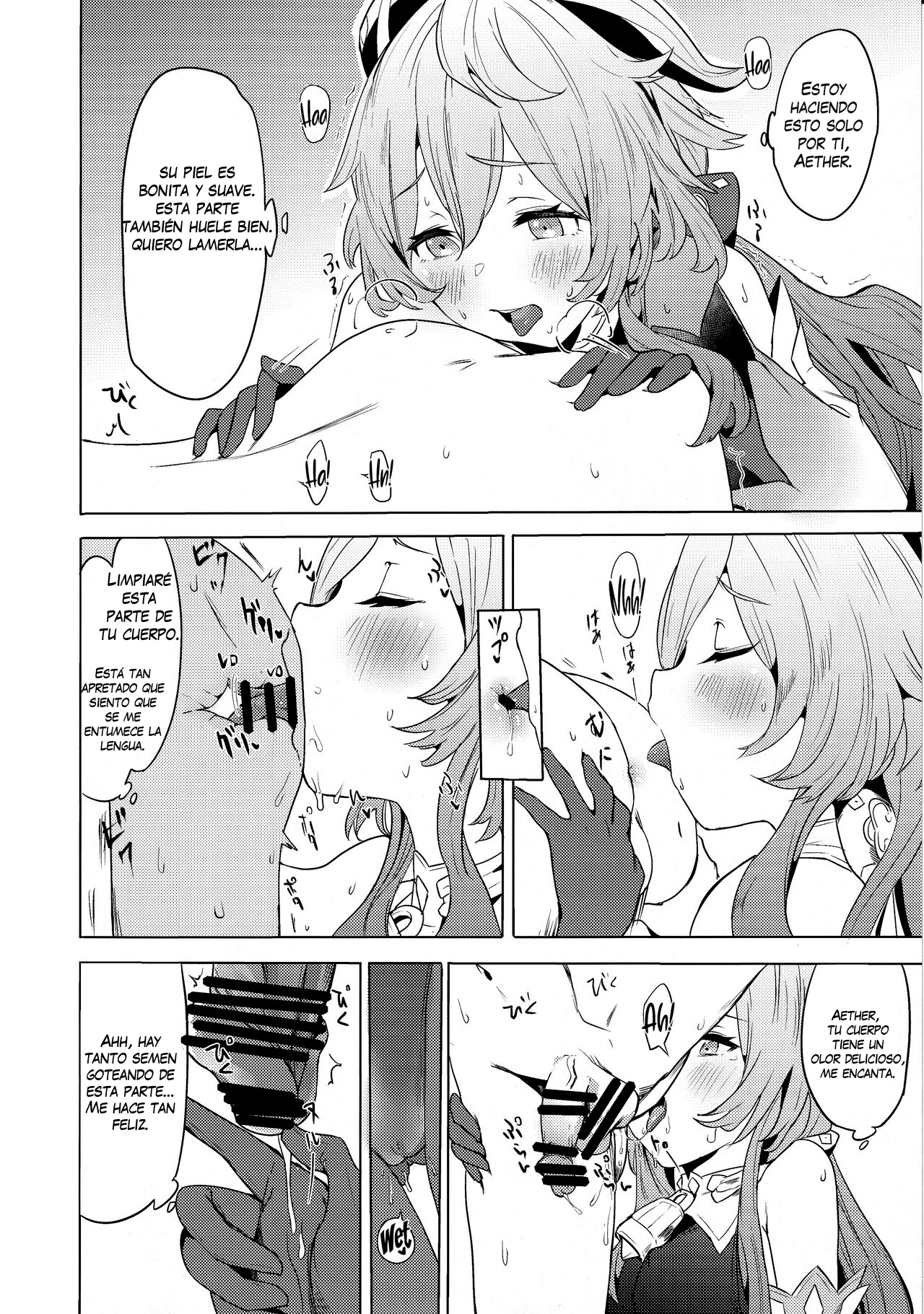 Ganyu Zangyouchuu | Ganyu Hace Horas Extra page 9 full