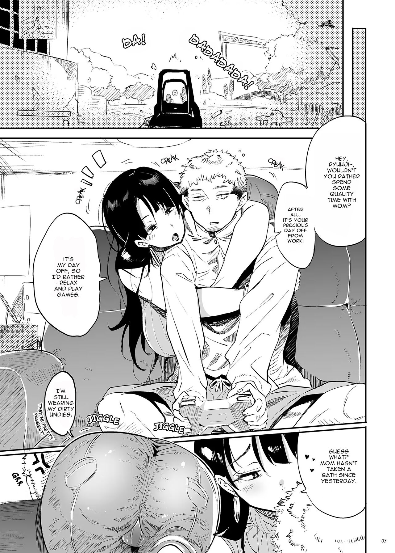 Kore, Haha desu. 3 | She's My Mother. 3 page 3 full