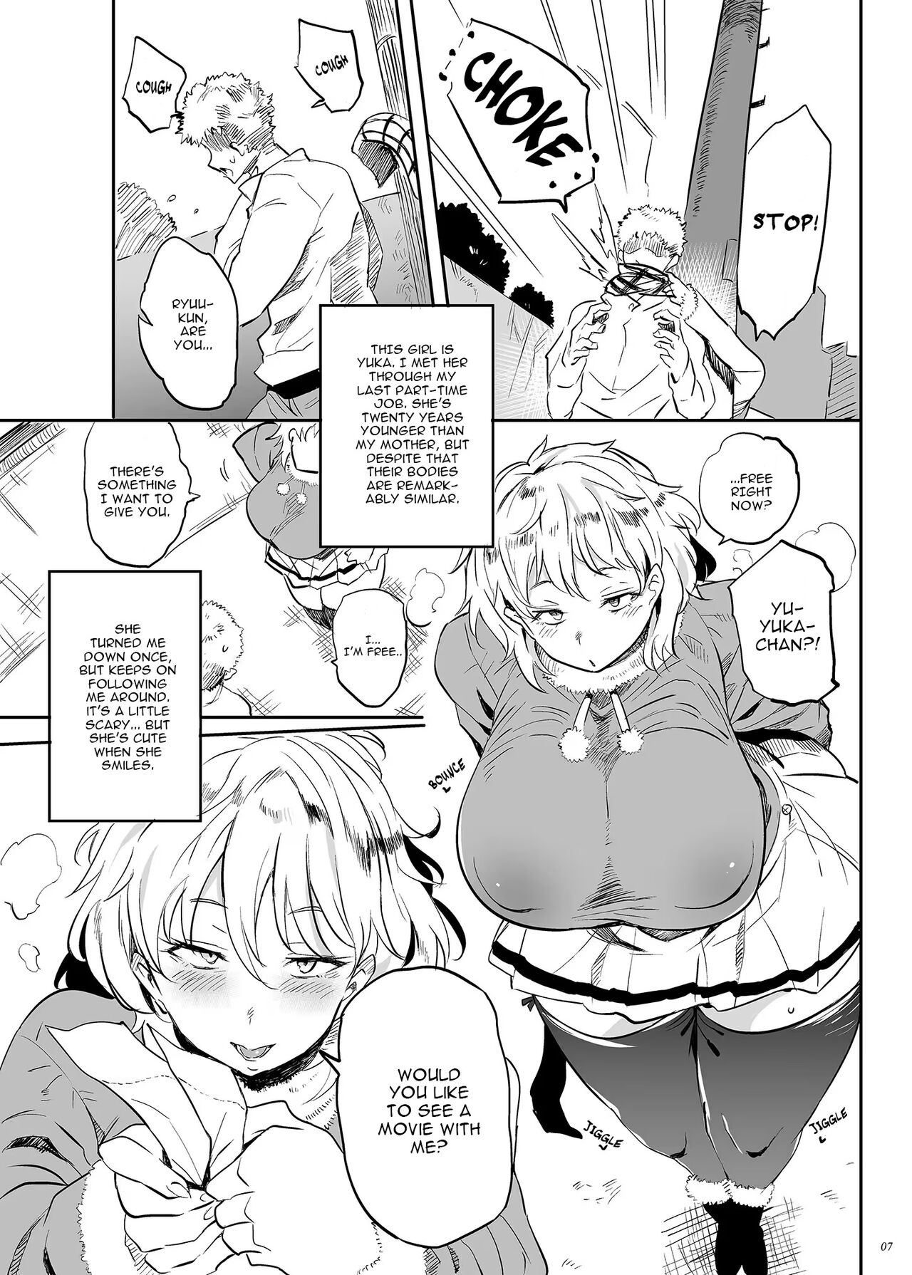Kore, Haha desu. 3 | She's My Mother. 3 page 7 full