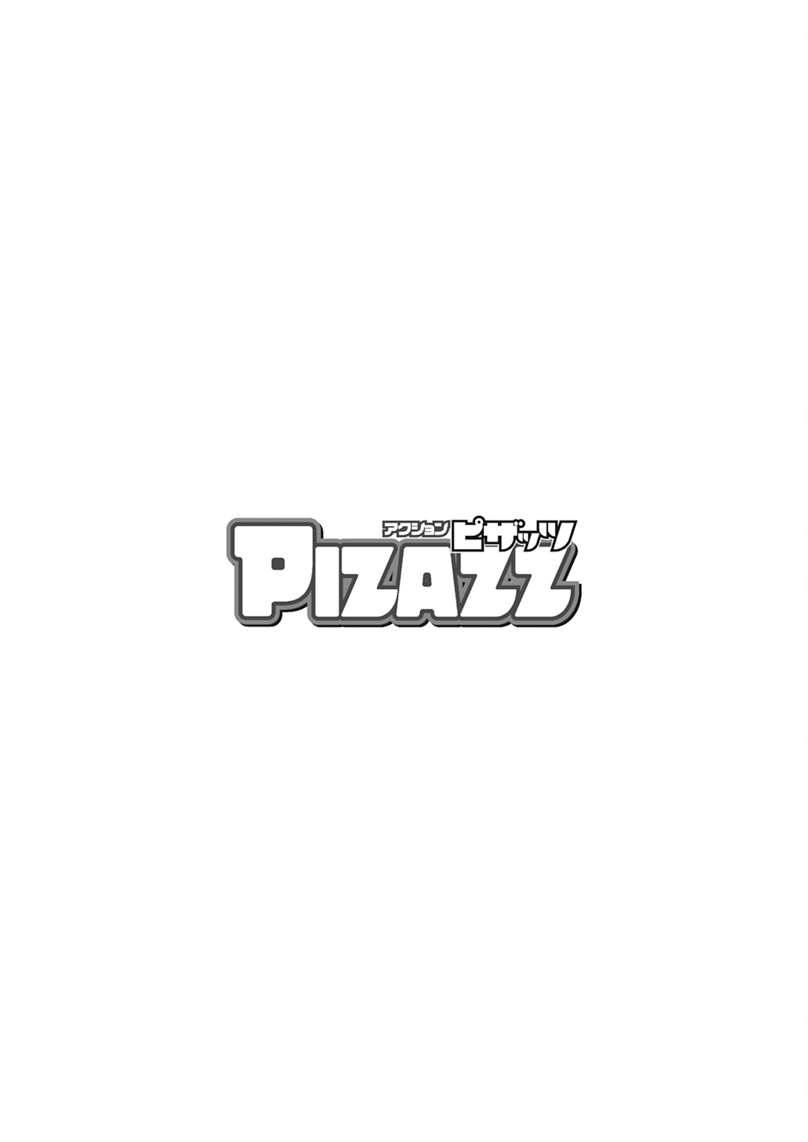Action Pizazz 2024-06 page 4 full
