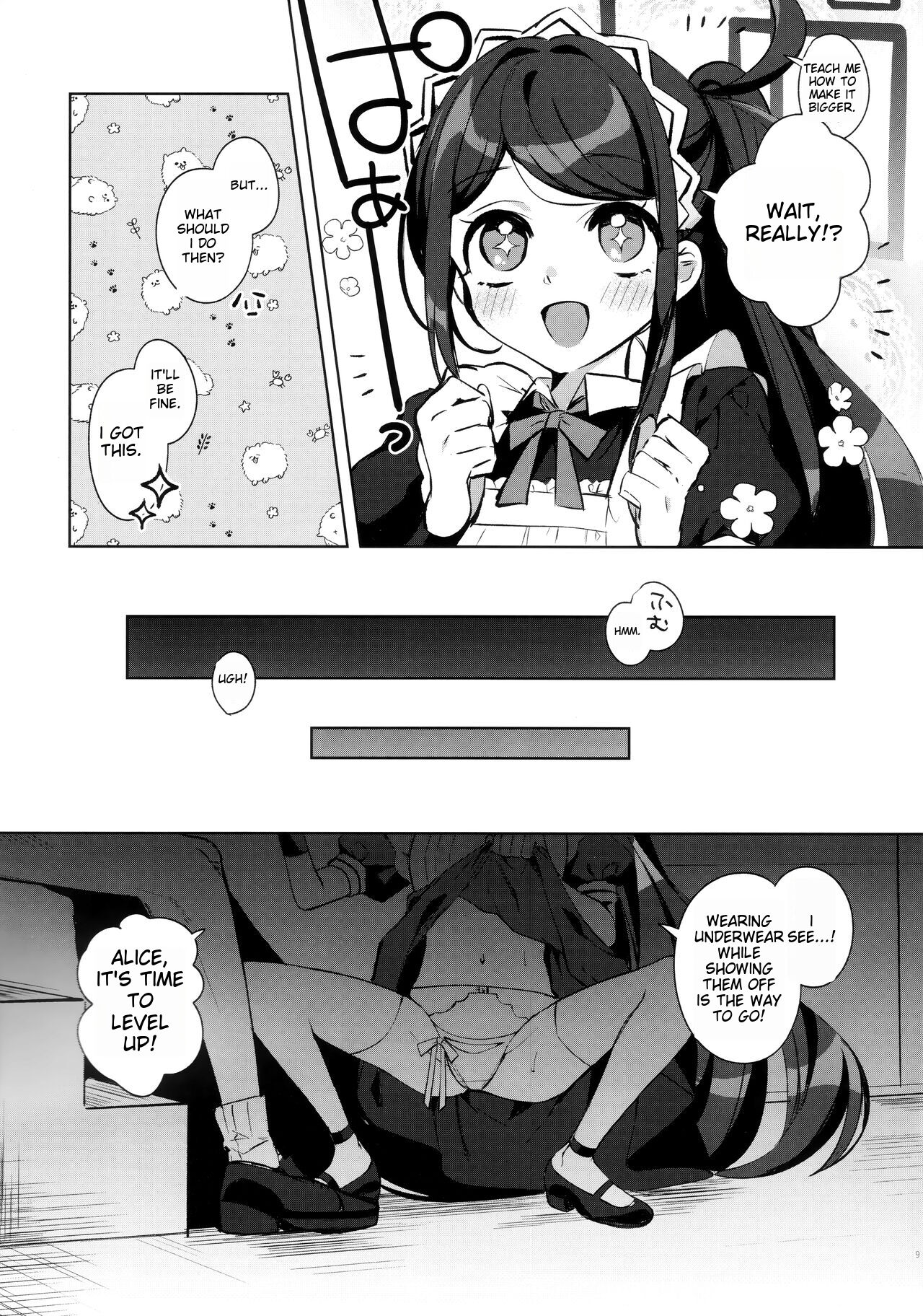 Alice, Sensei Route ni Totsunyuu desu! page 10 full