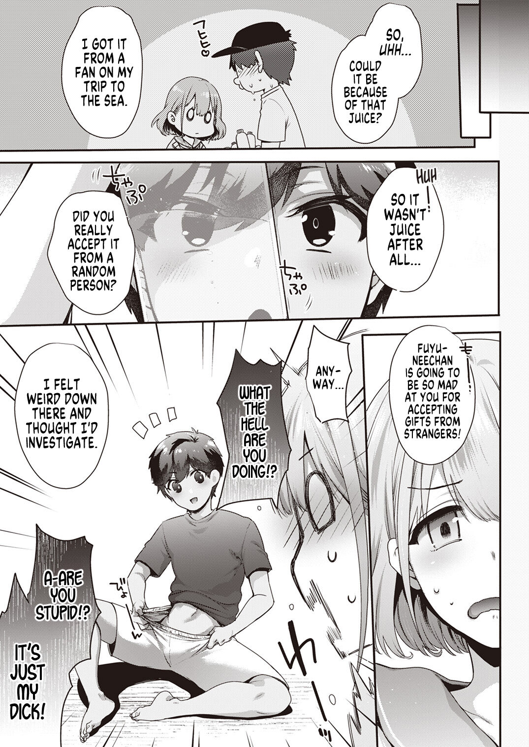 "Kore ga Chinko ssu ka!!" | Is That a Dick page 3 full