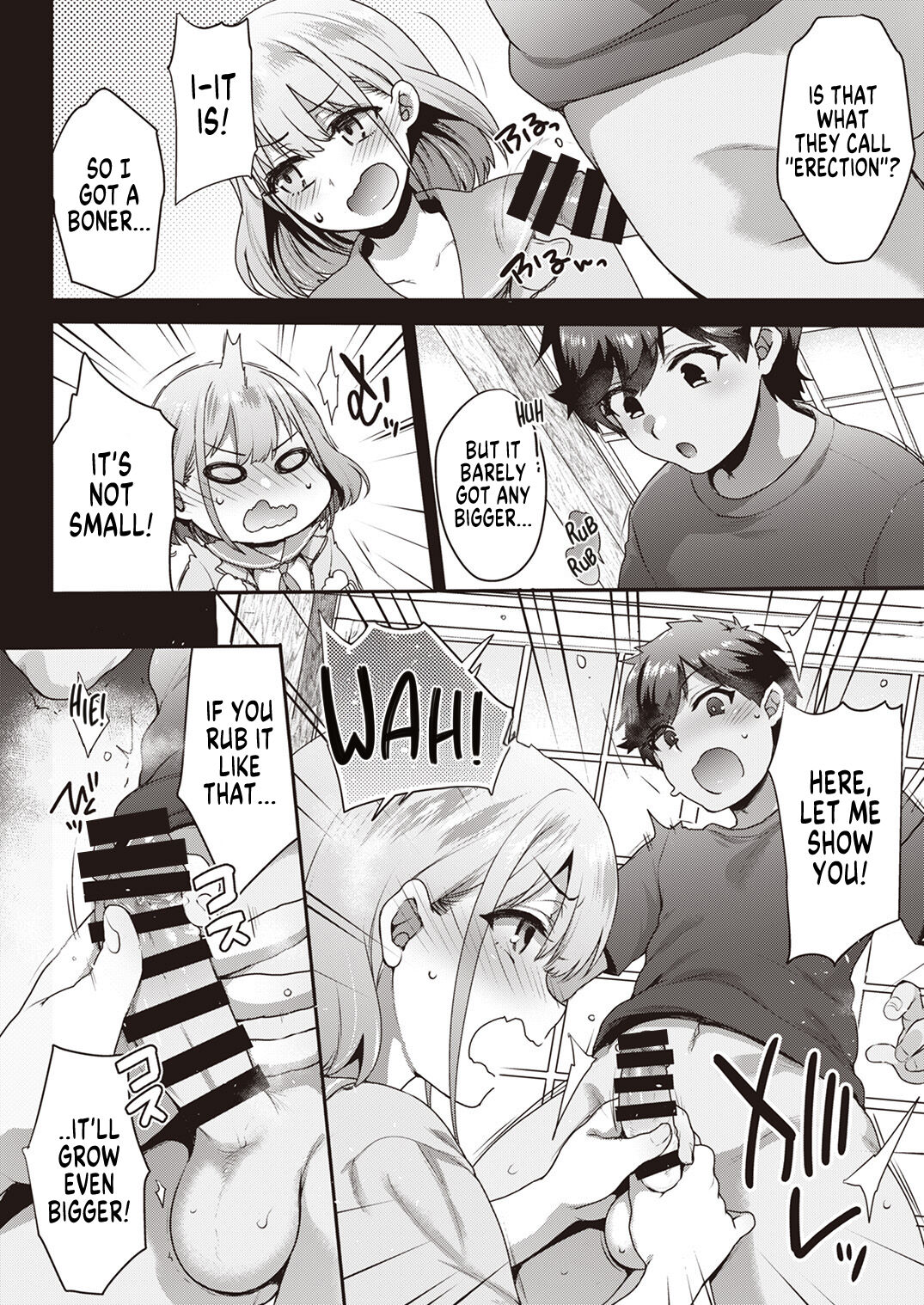 "Kore ga Chinko ssu ka!!" | Is That a Dick page 6 full
