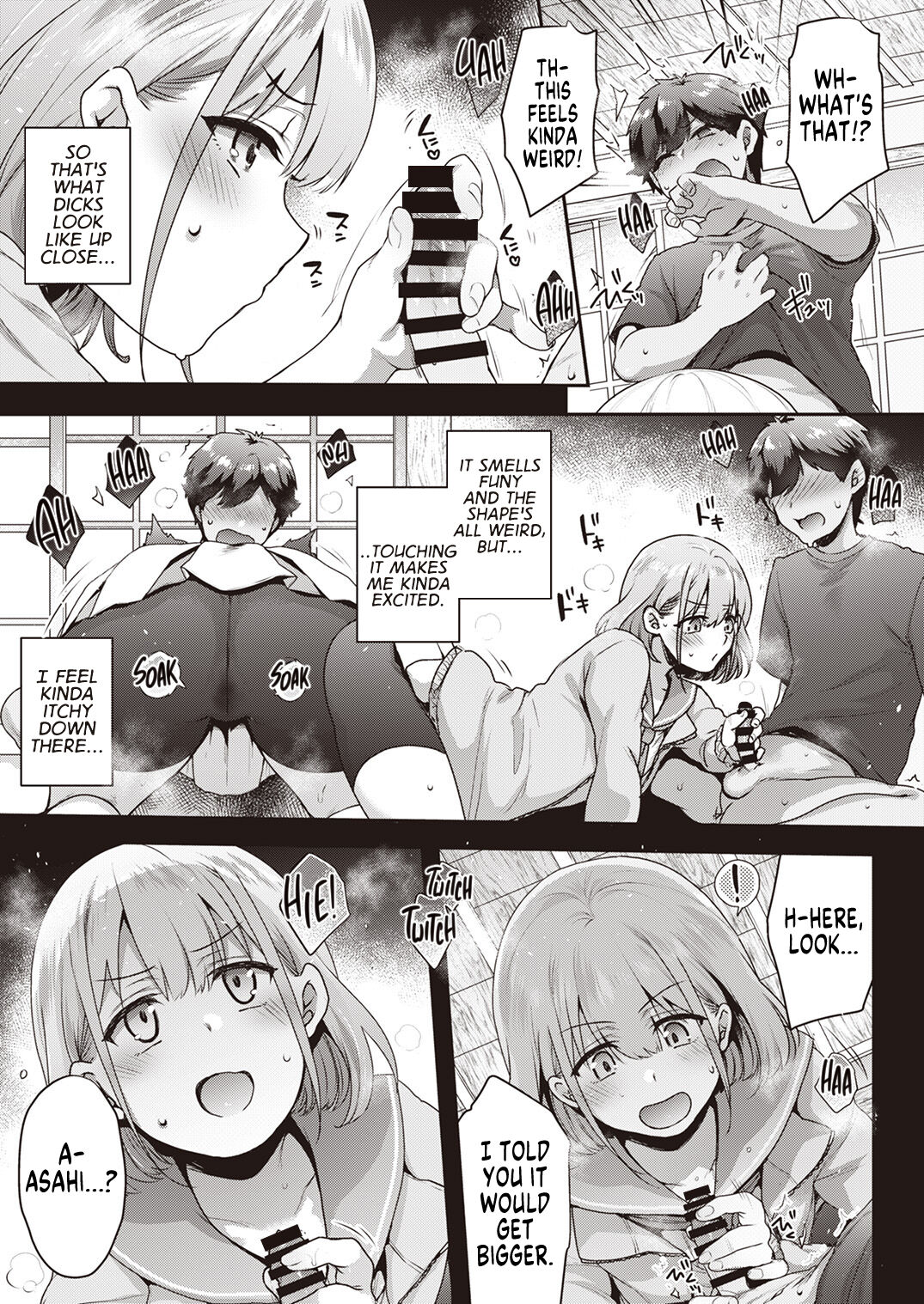 "Kore ga Chinko ssu ka!!" | Is That a Dick page 7 full