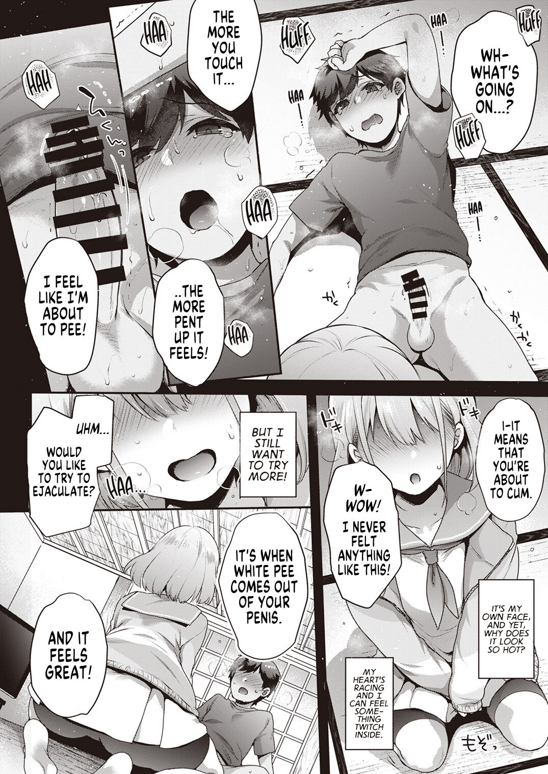 "Kore ga Chinko ssu ka!!" | Is That a Dick page 8 full