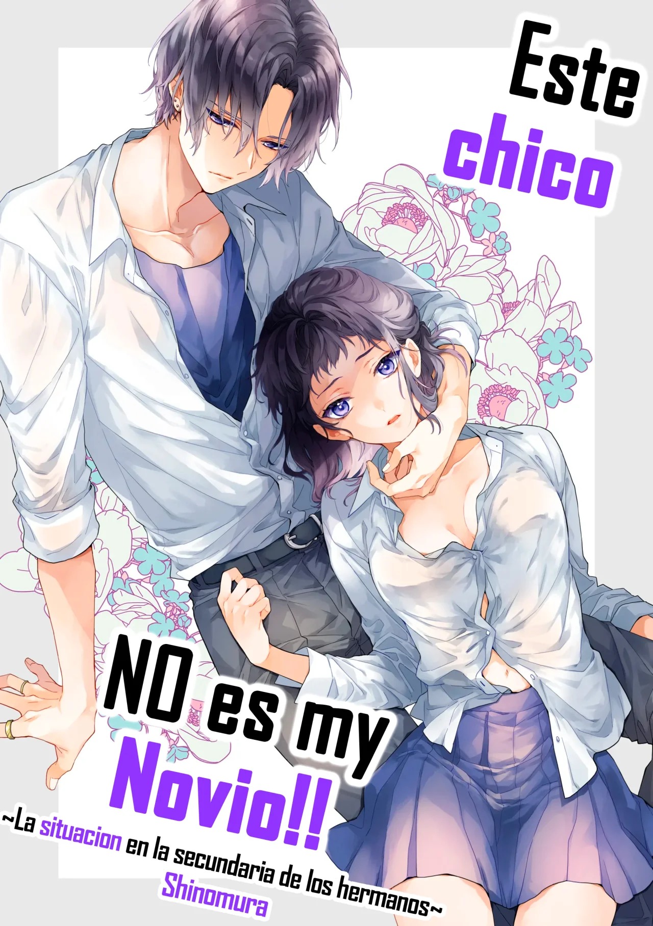 Kono Hito Kareshi ja Arimasen!!  ~Shinomura Kyoudai no Jijou side Fuyuto~ | Este chico no es my novio!! ~La situacion en la secundaria de los hermanos~ Shinomura page 1 full