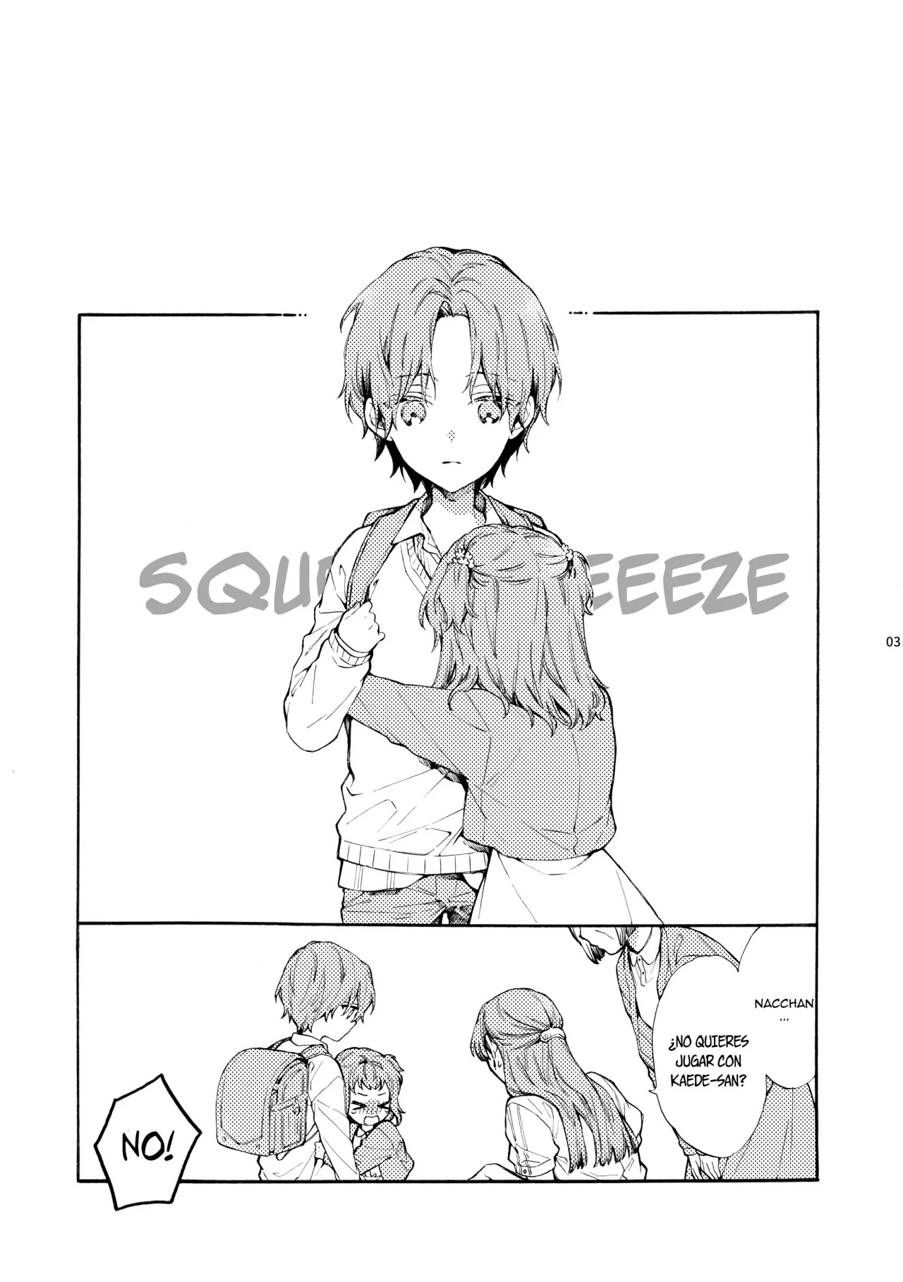 Kono Hito Kareshi ja Arimasen!!  ~Shinomura Kyoudai no Jijou side Fuyuto~ | Este chico no es my novio!! ~La situacion en la secundaria de los hermanos~ Shinomura page 2 full