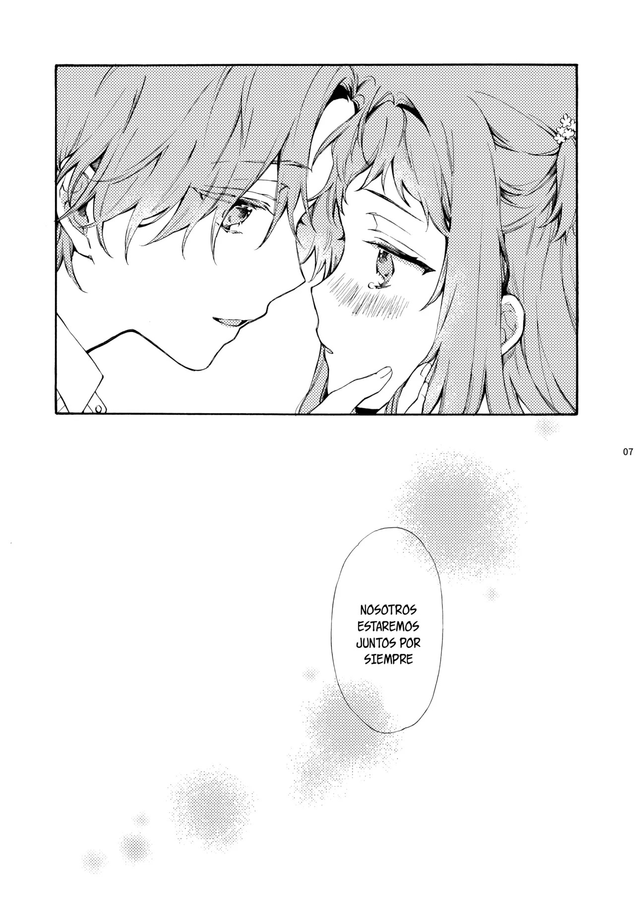 Kono Hito Kareshi ja Arimasen!!  ~Shinomura Kyoudai no Jijou side Fuyuto~ | Este chico no es my novio!! ~La situacion en la secundaria de los hermanos~ Shinomura page 6 full