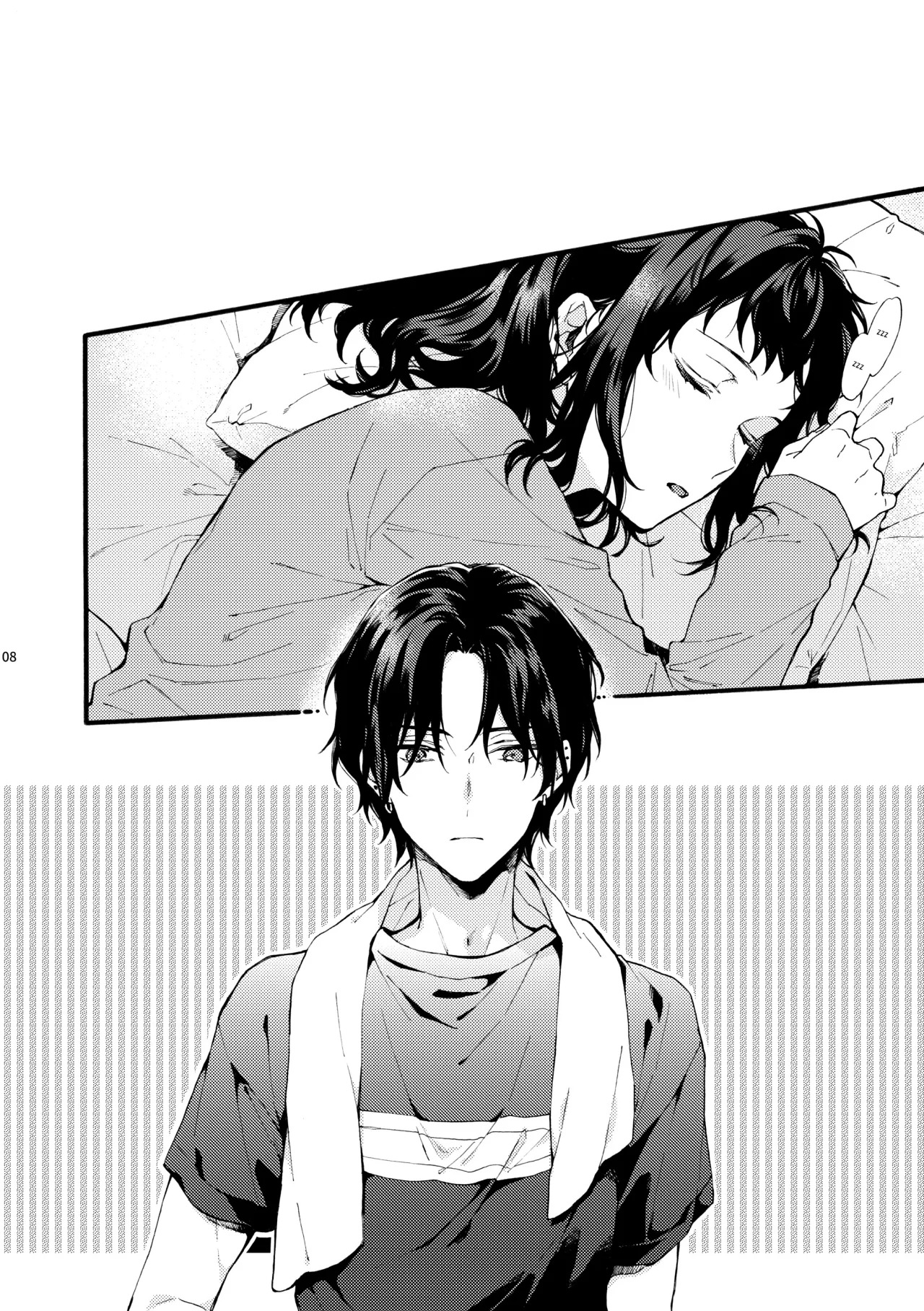 Kono Hito Kareshi ja Arimasen!!  ~Shinomura Kyoudai no Jijou side Fuyuto~ | Este chico no es my novio!! ~La situacion en la secundaria de los hermanos~ Shinomura page 7 full