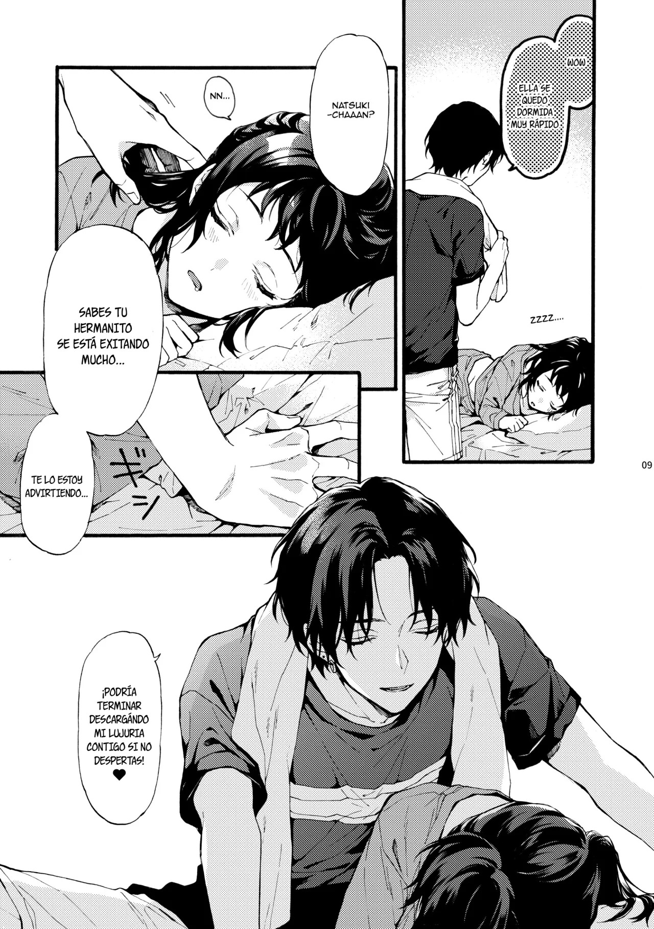 Kono Hito Kareshi ja Arimasen!!  ~Shinomura Kyoudai no Jijou side Fuyuto~ | Este chico no es my novio!! ~La situacion en la secundaria de los hermanos~ Shinomura page 8 full