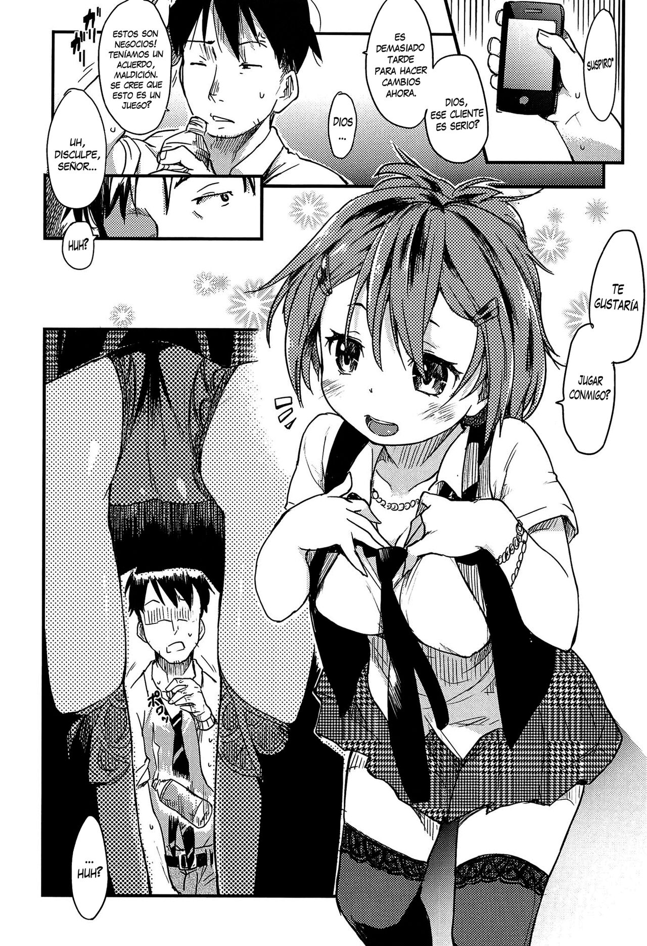 Onedari Jouzu | Good at Pleading page 2 full